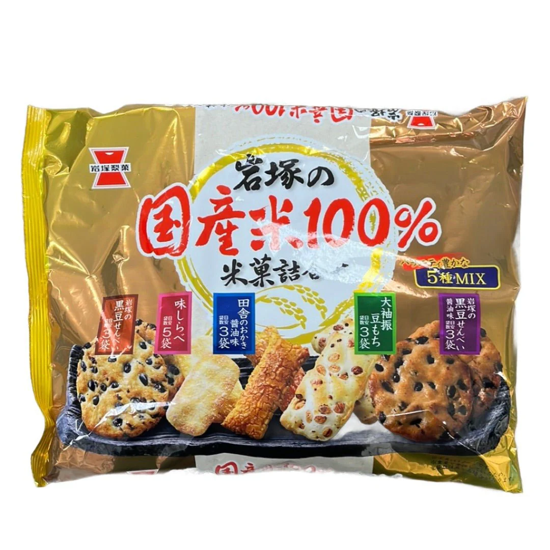 IWATSUKA BEIKA TSUMEAWASE