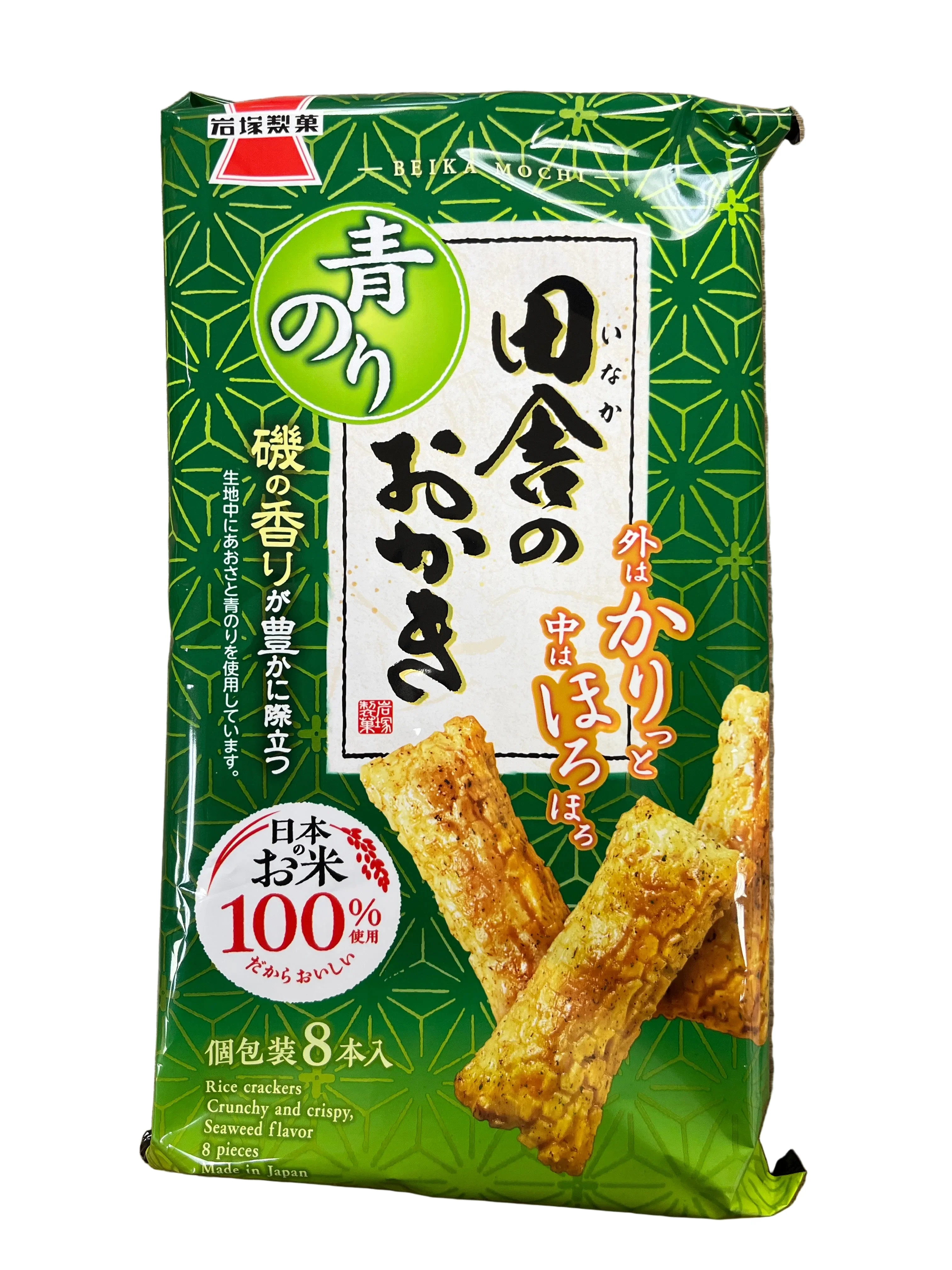IWATSUKA INAKA NO OKAKI AONORI