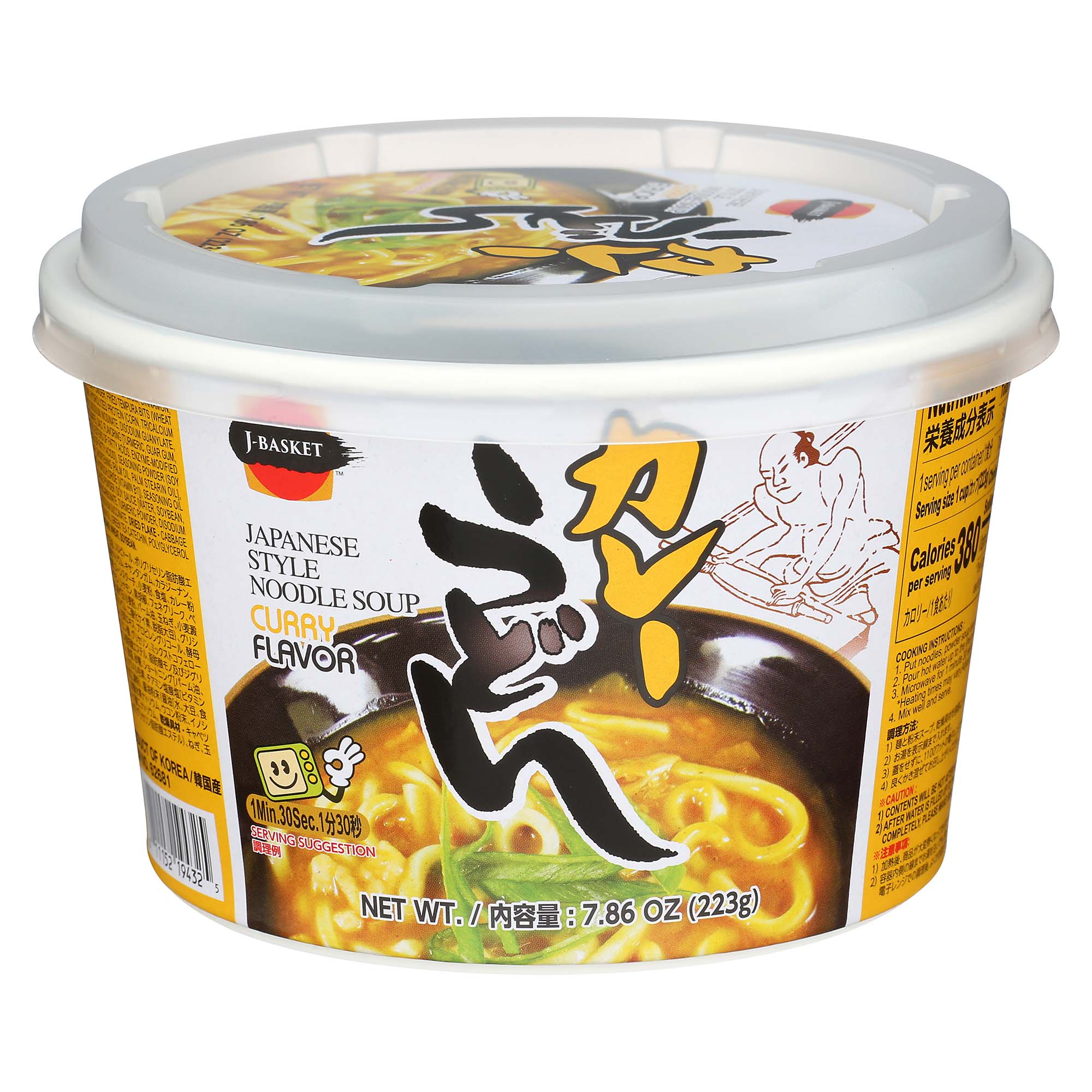 J-BASKET CURRY NAMA UDON CUP