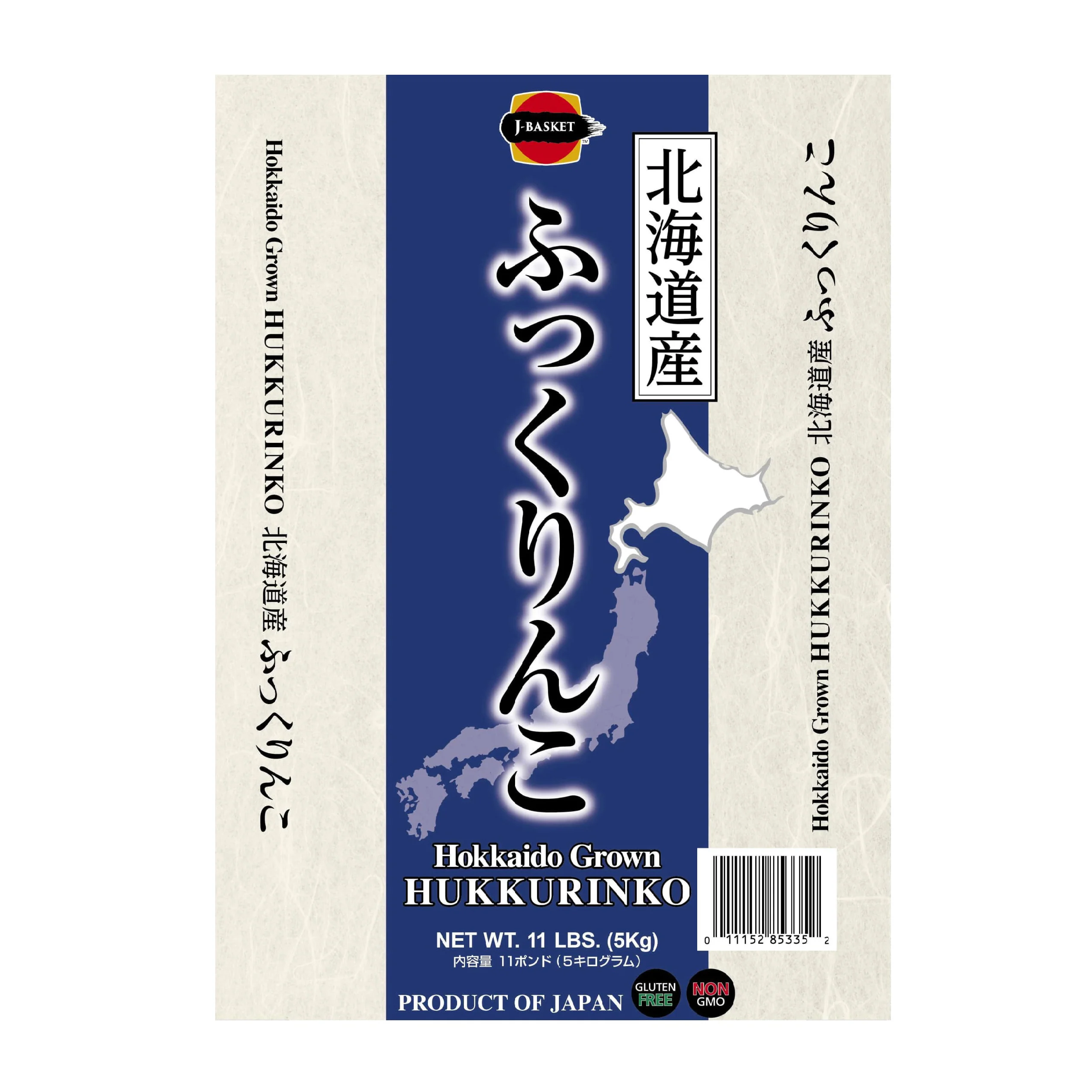 J-BASKET HOKKAIDO HUKKURINKO RICE