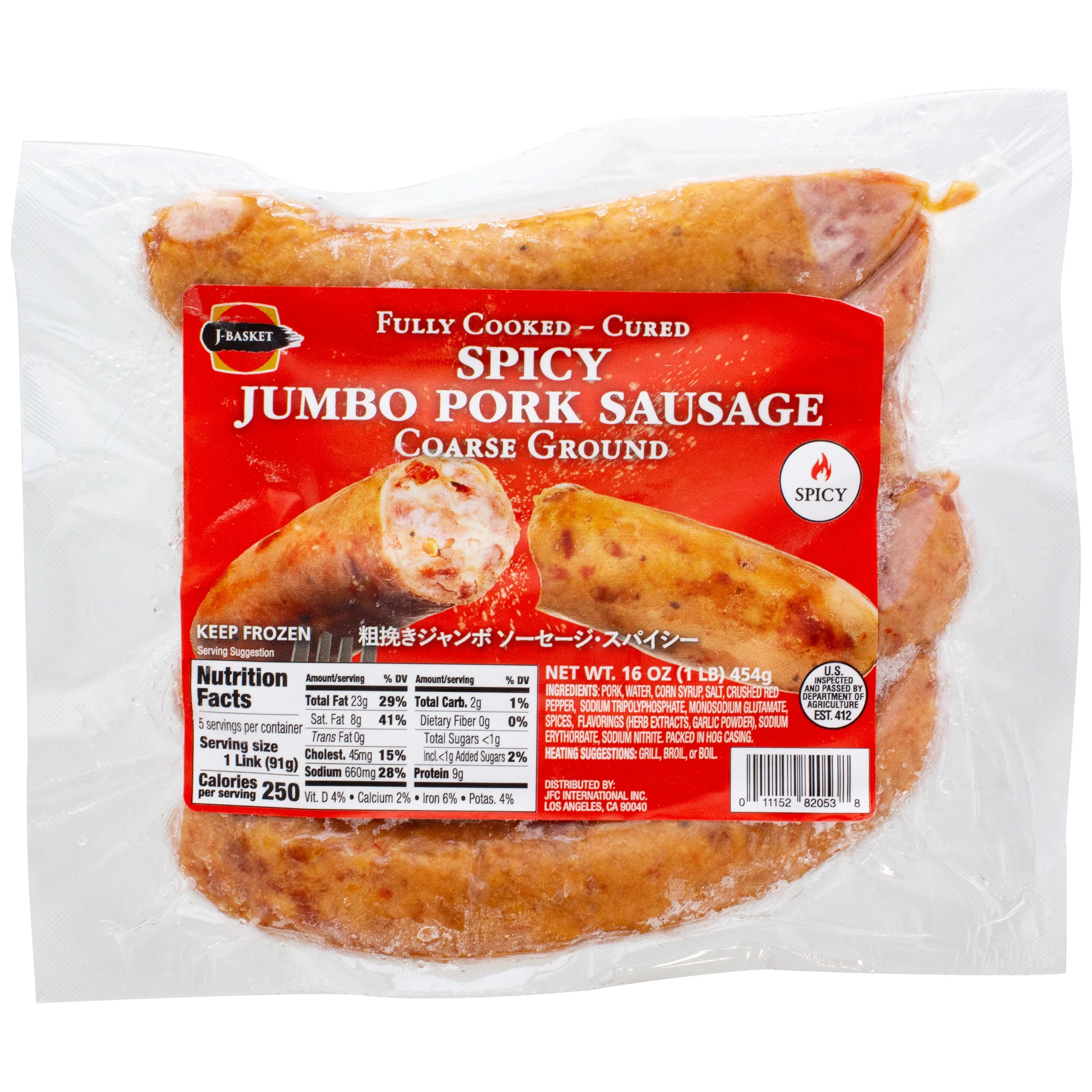 J-BASKET JUMBO PORK SAUSAGE SPICY