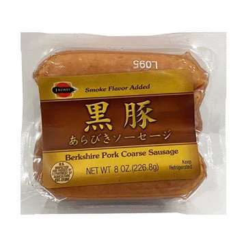 JFC KUROBUTA COARSE SAUSAGE