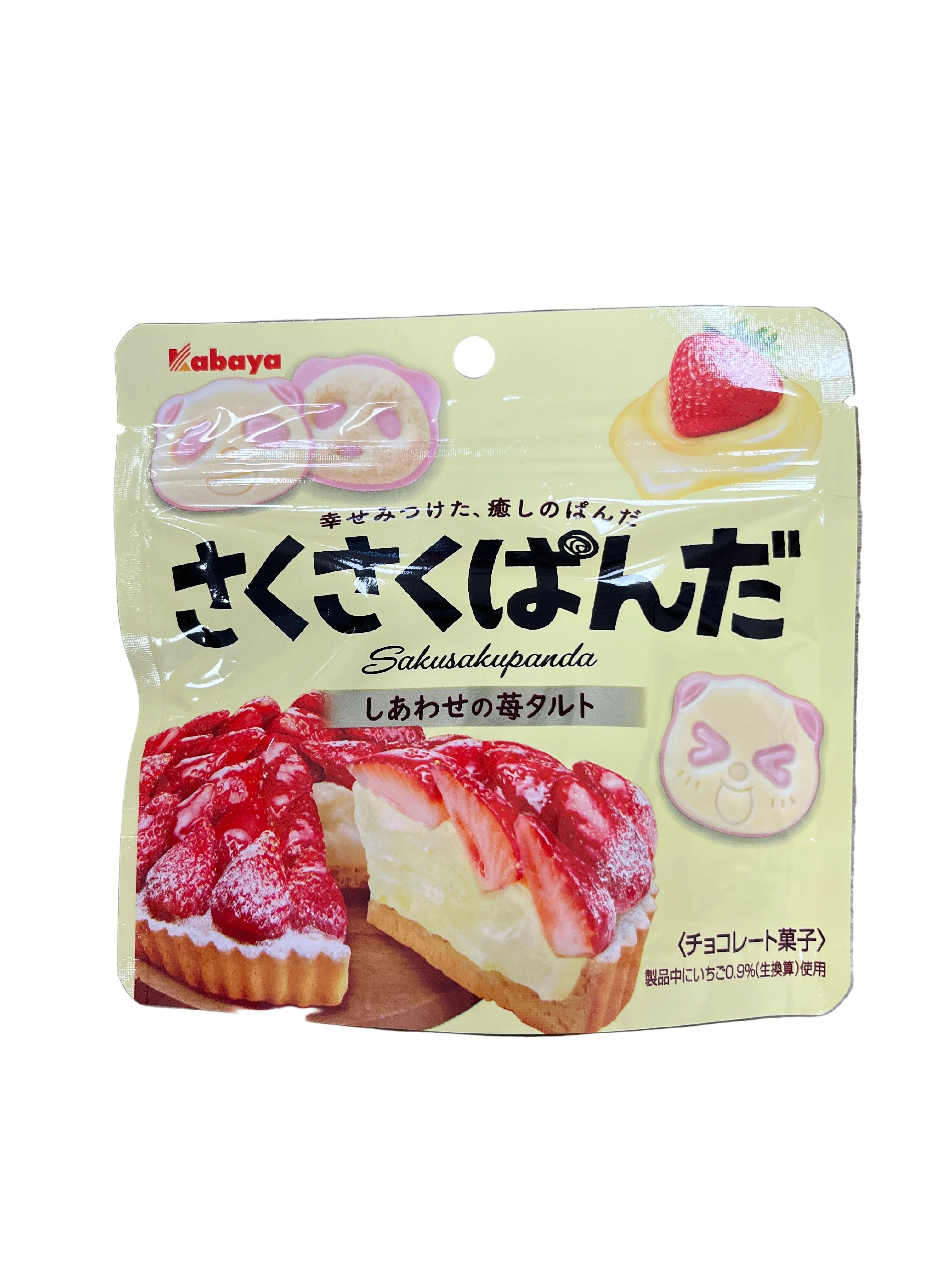 KABAYA SAKU SAKU PANDA STRAWBERRY TART