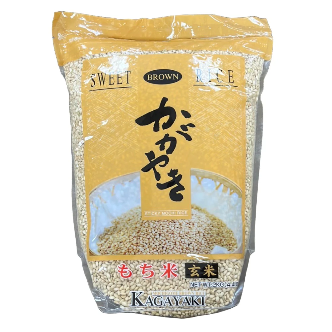 KAGAYAKI SWEET BROWN RICE 4.4 LBS