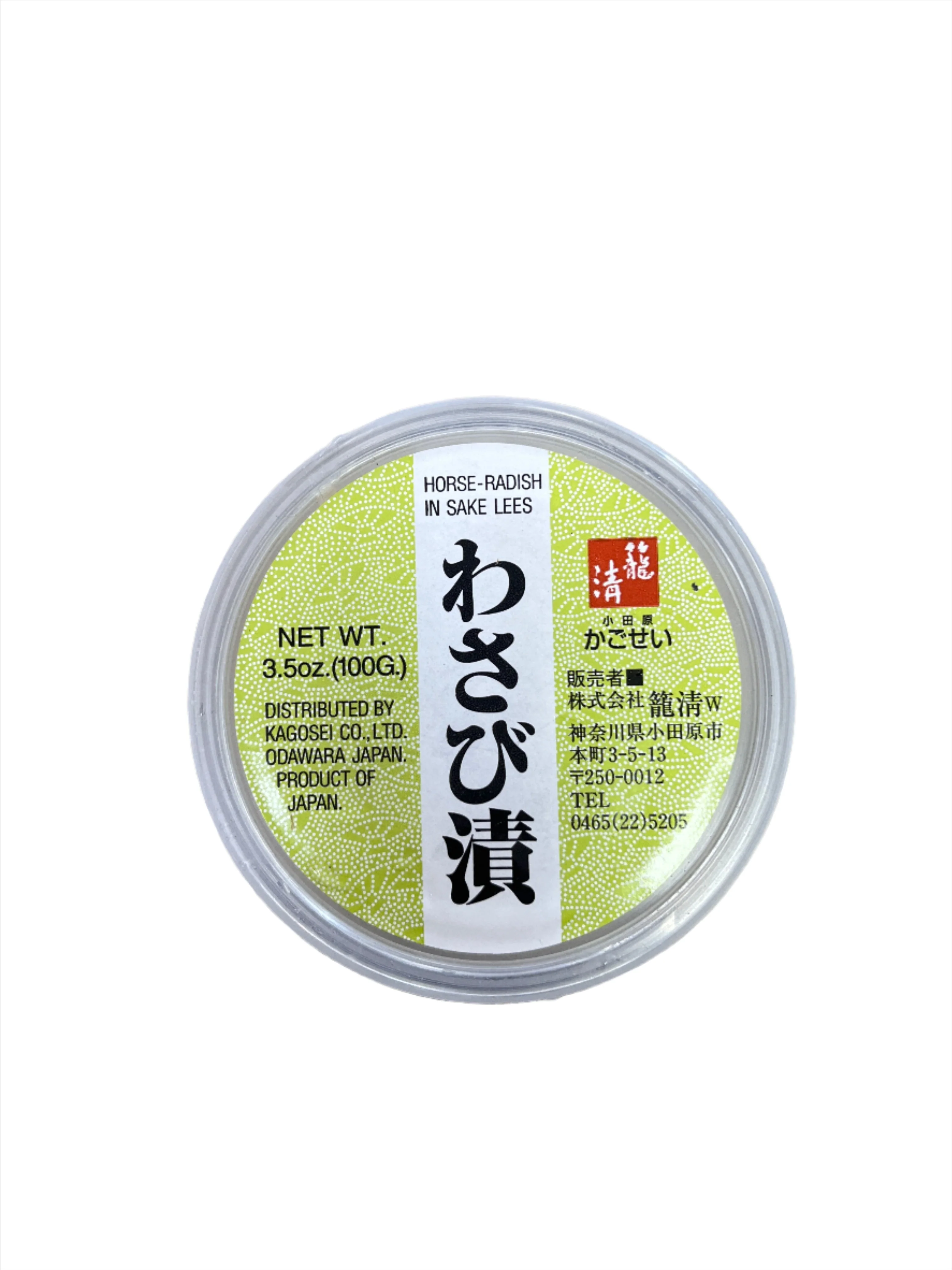 KAGOSEI WASABI ZUKE