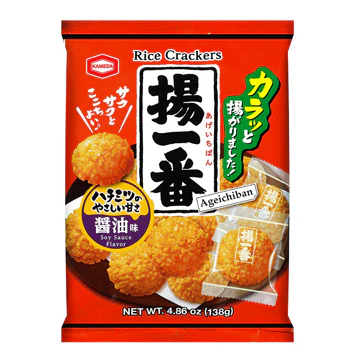 KAMEDA AGE ICHIBAN