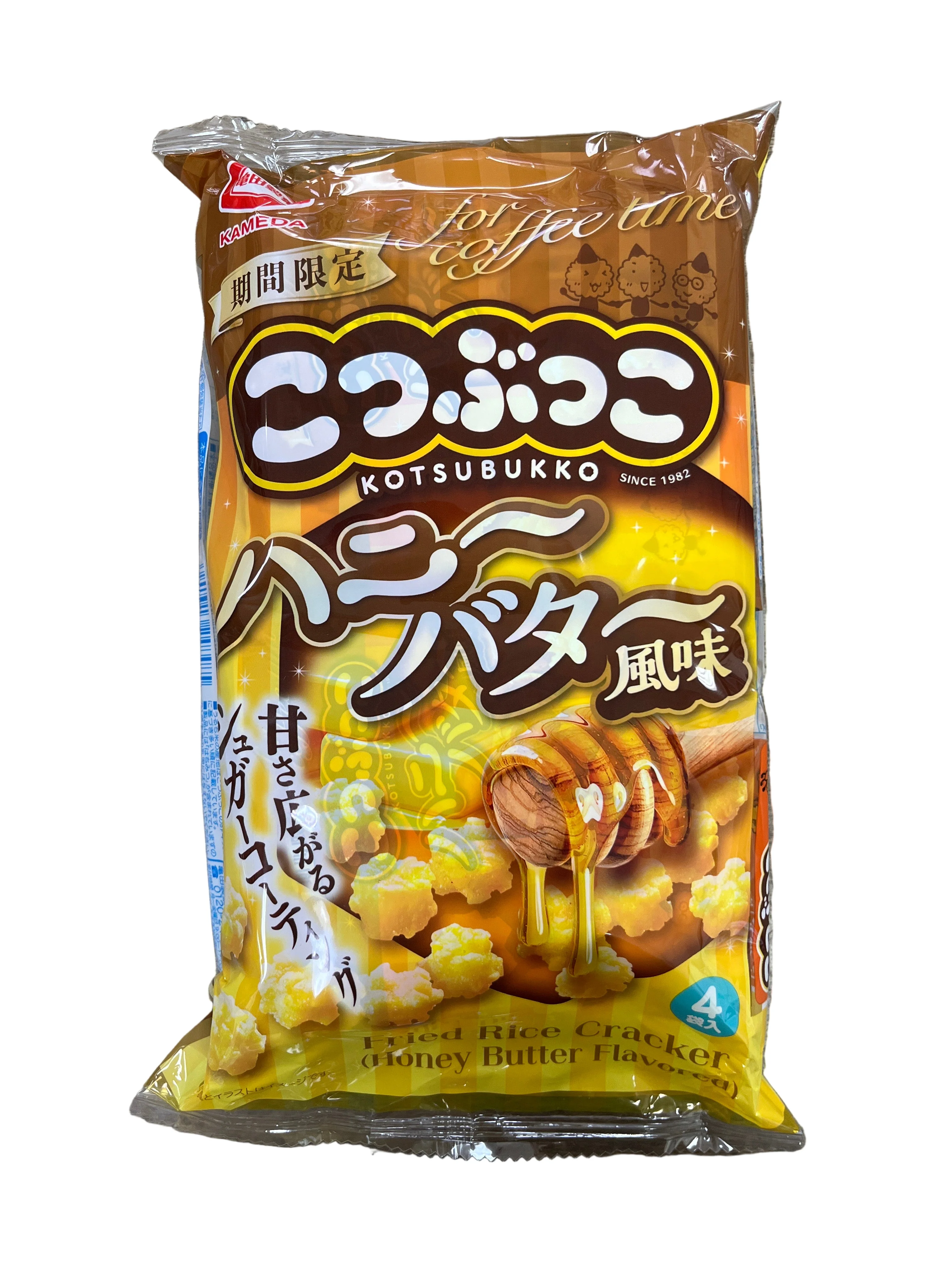 KAMEDA KOTSUBUKKO HONEY BUTTER