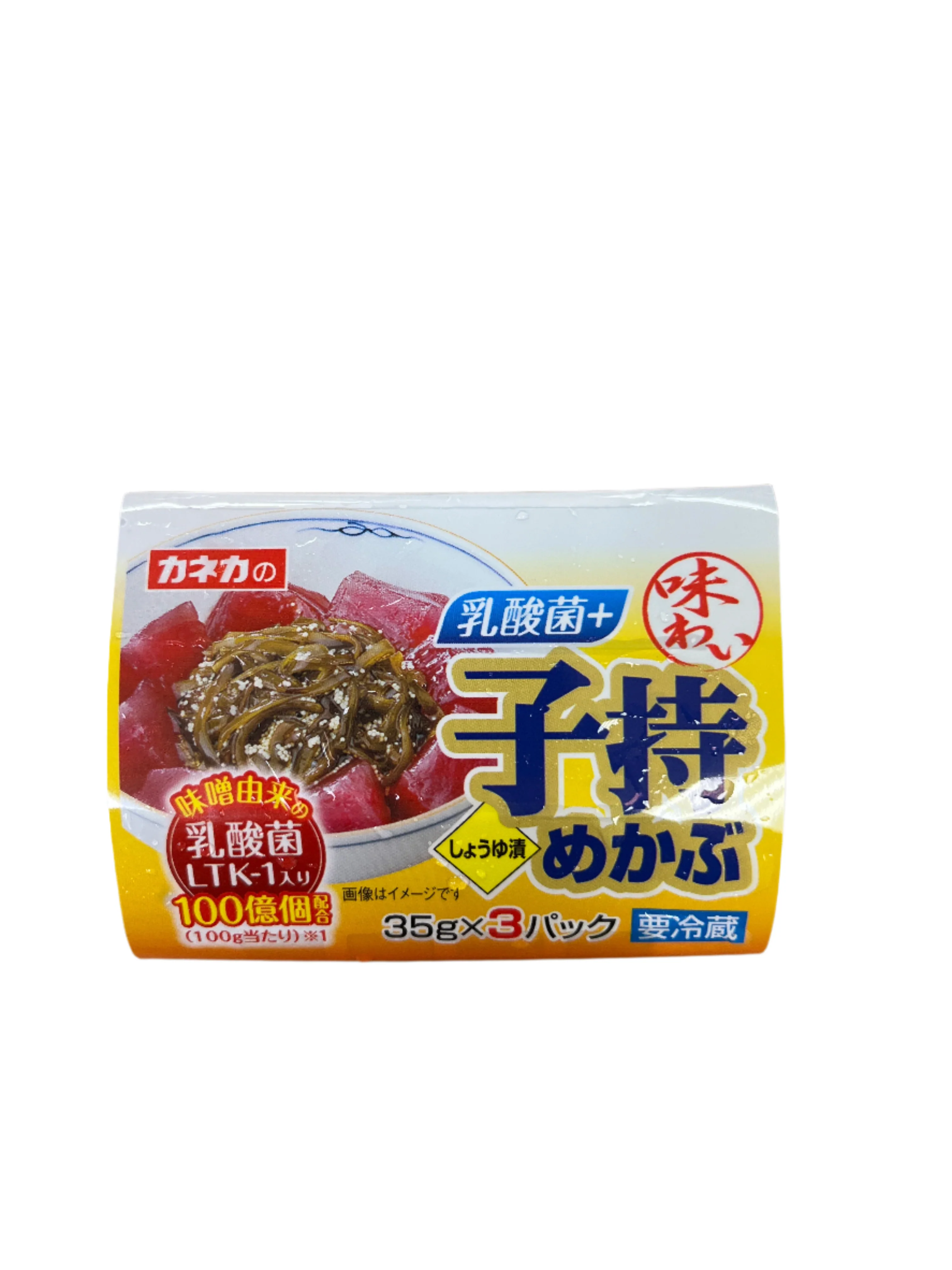 KANEKA MEKABU W/ ALASKA POLLOCK ROE