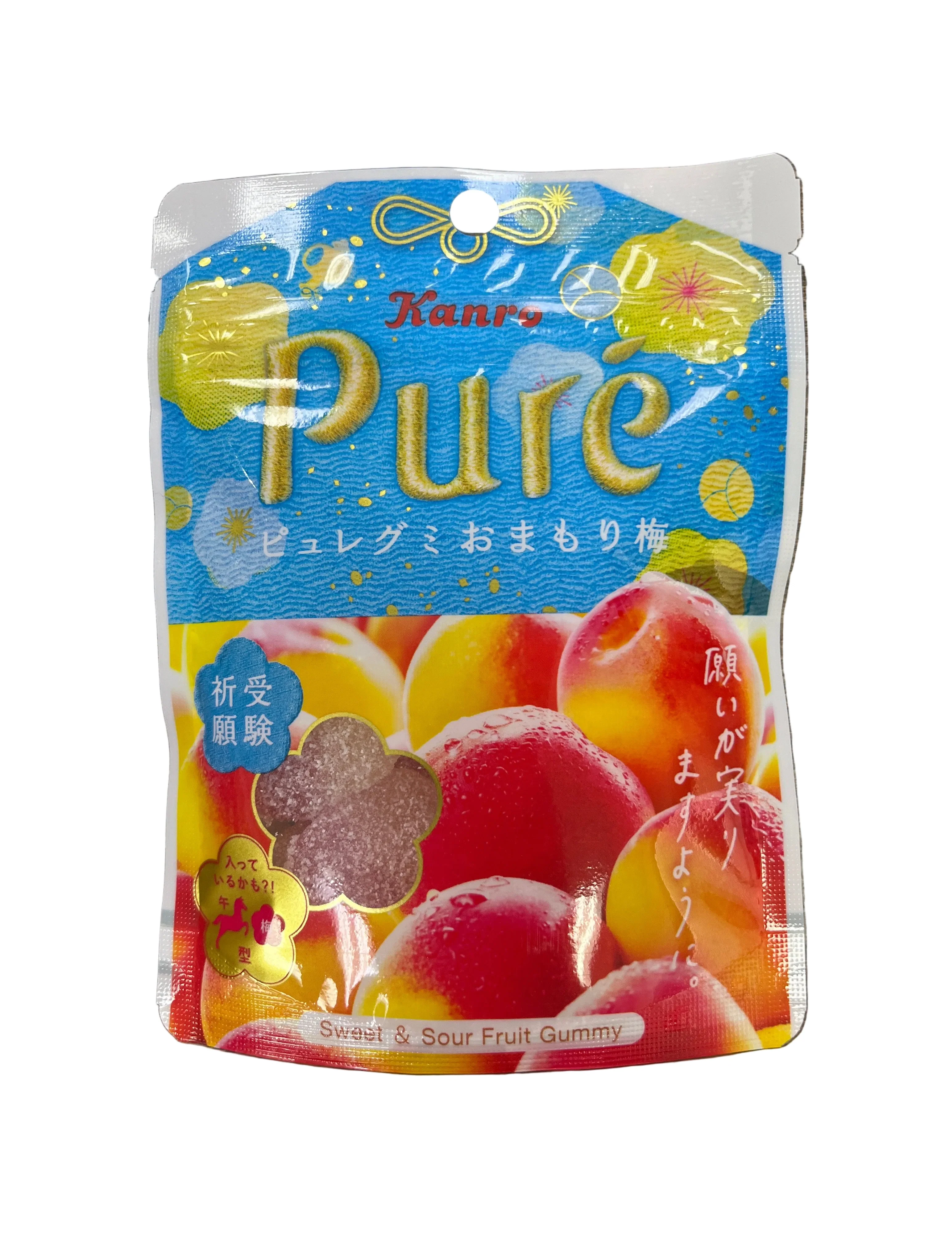 KANRO PURE GUMMY UME