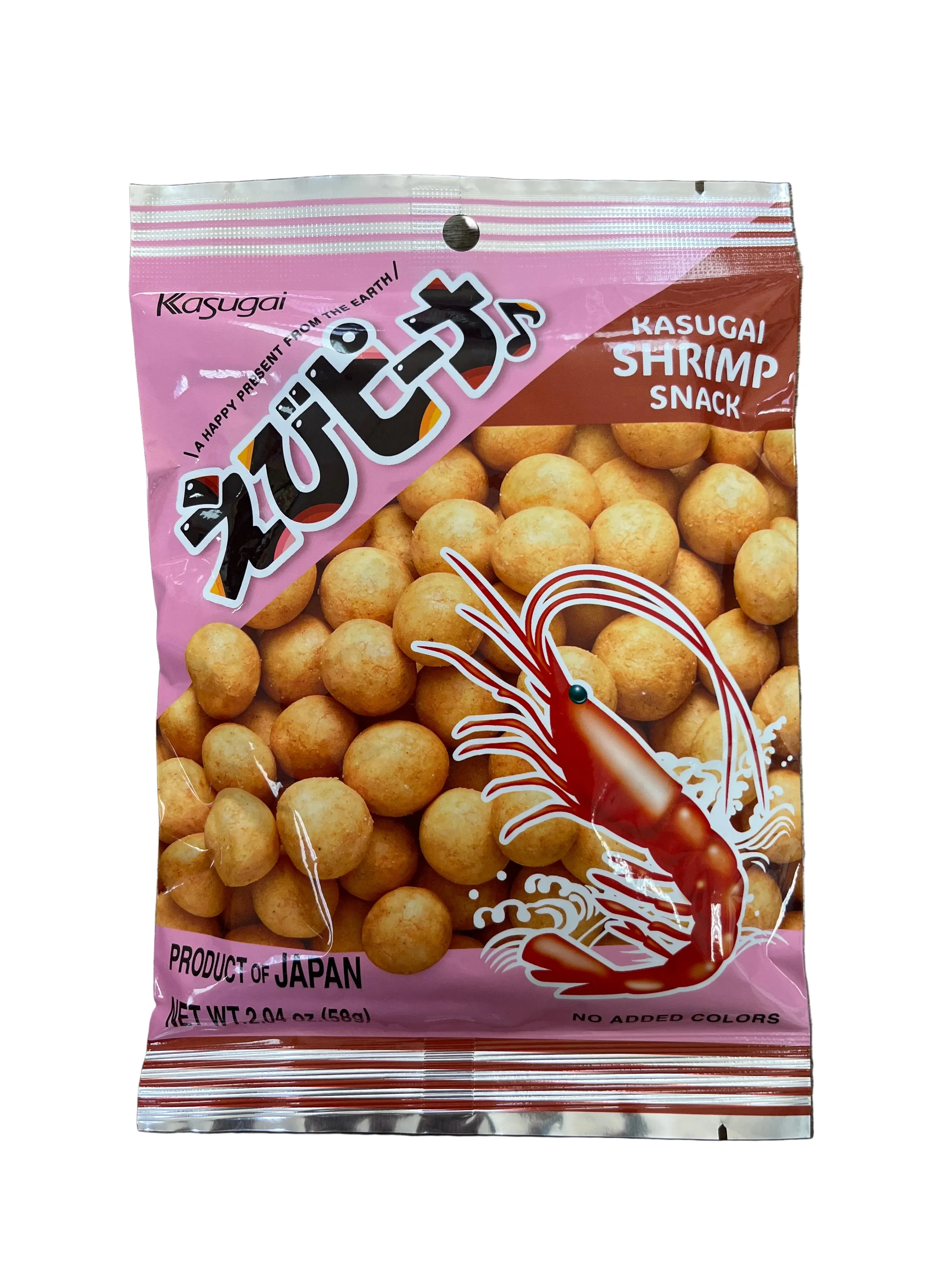 KASUGAI EBI PEA