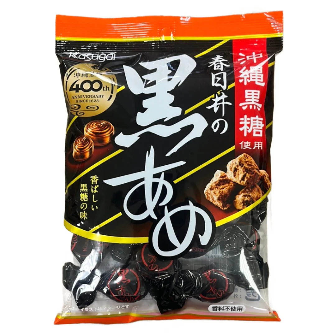 KASUGAI KURO AME CANDY