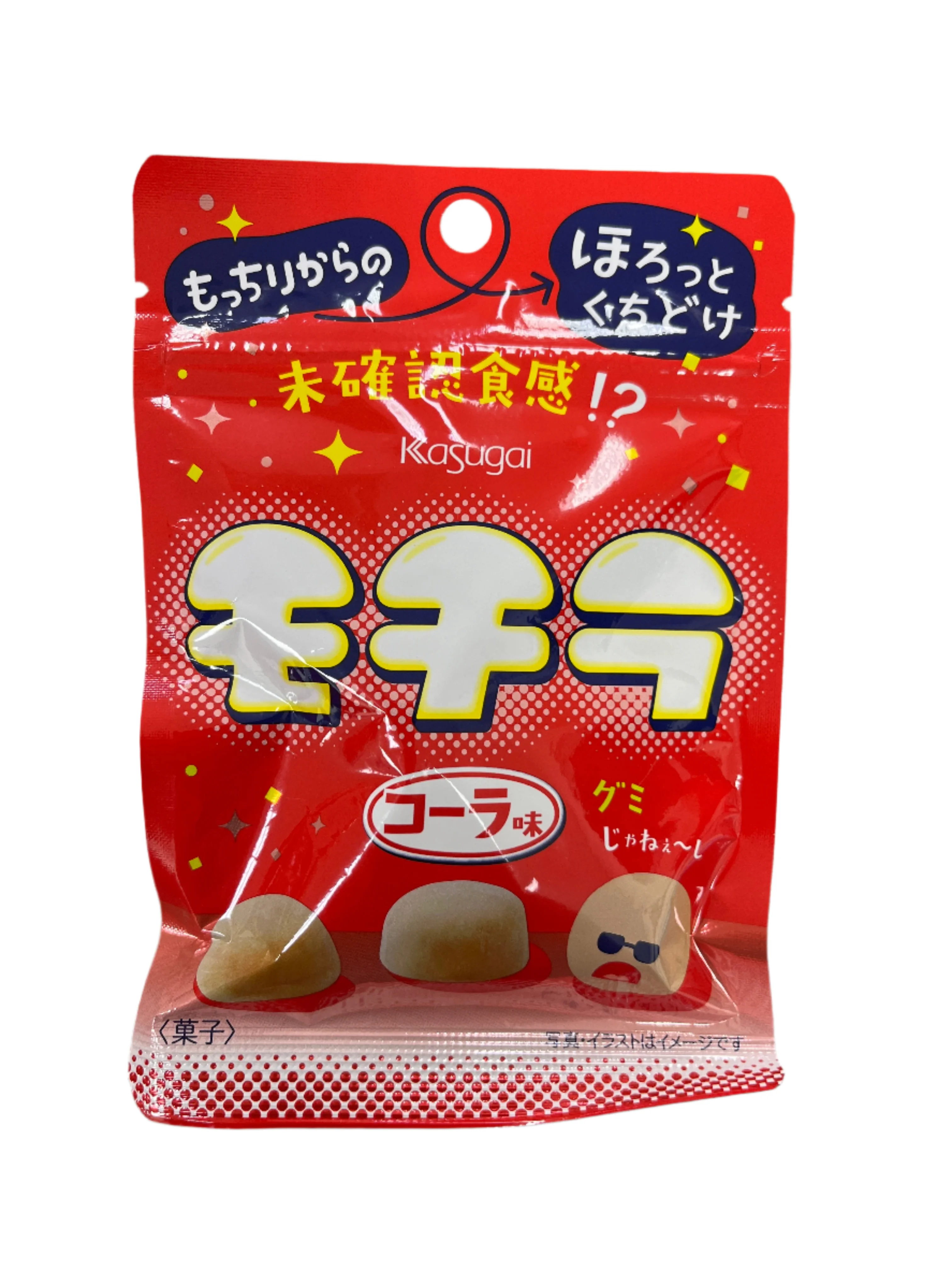 KASUGAI MOCHIRA COLA