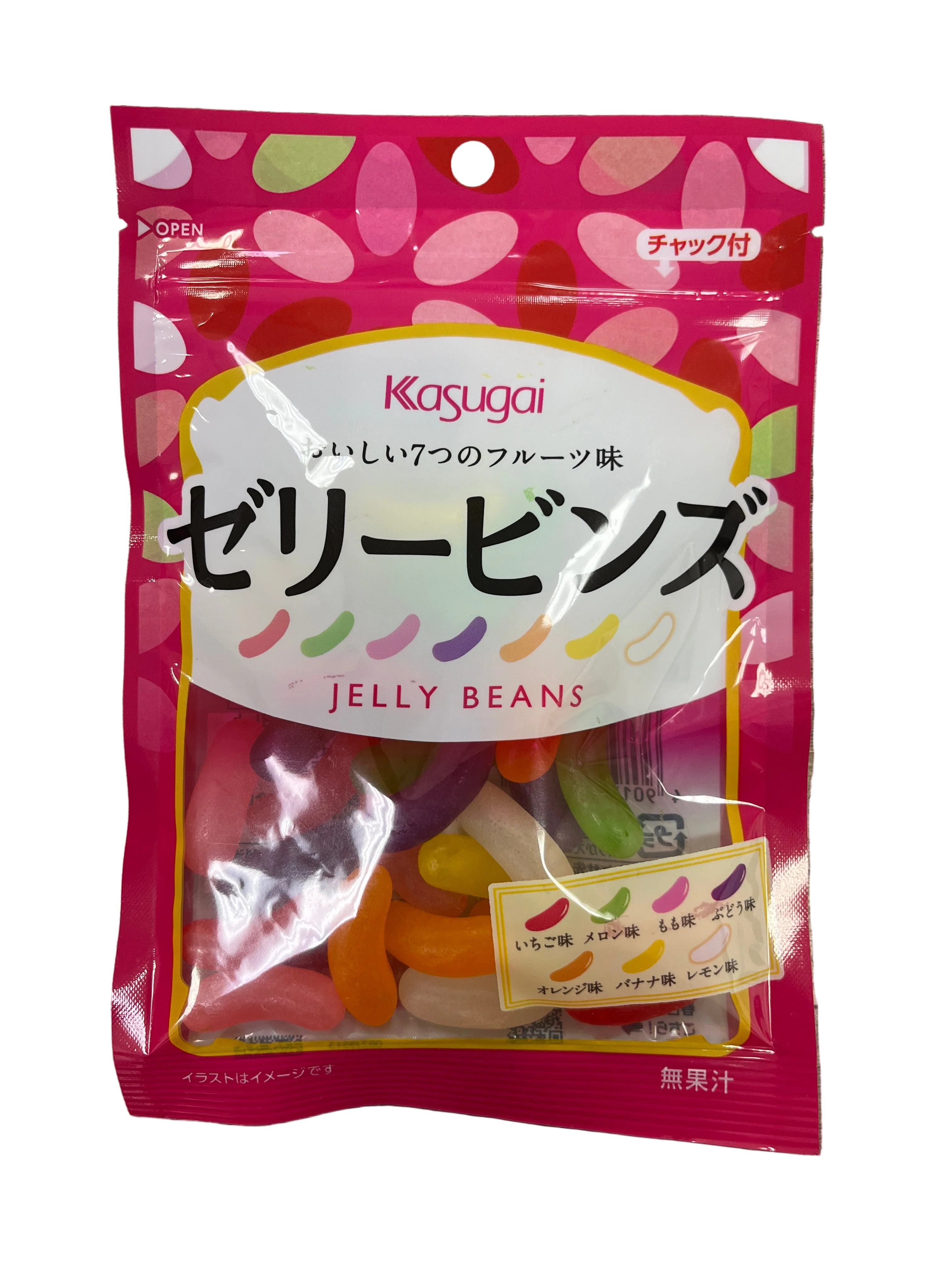 KASUGAI Y JELLY BEANS