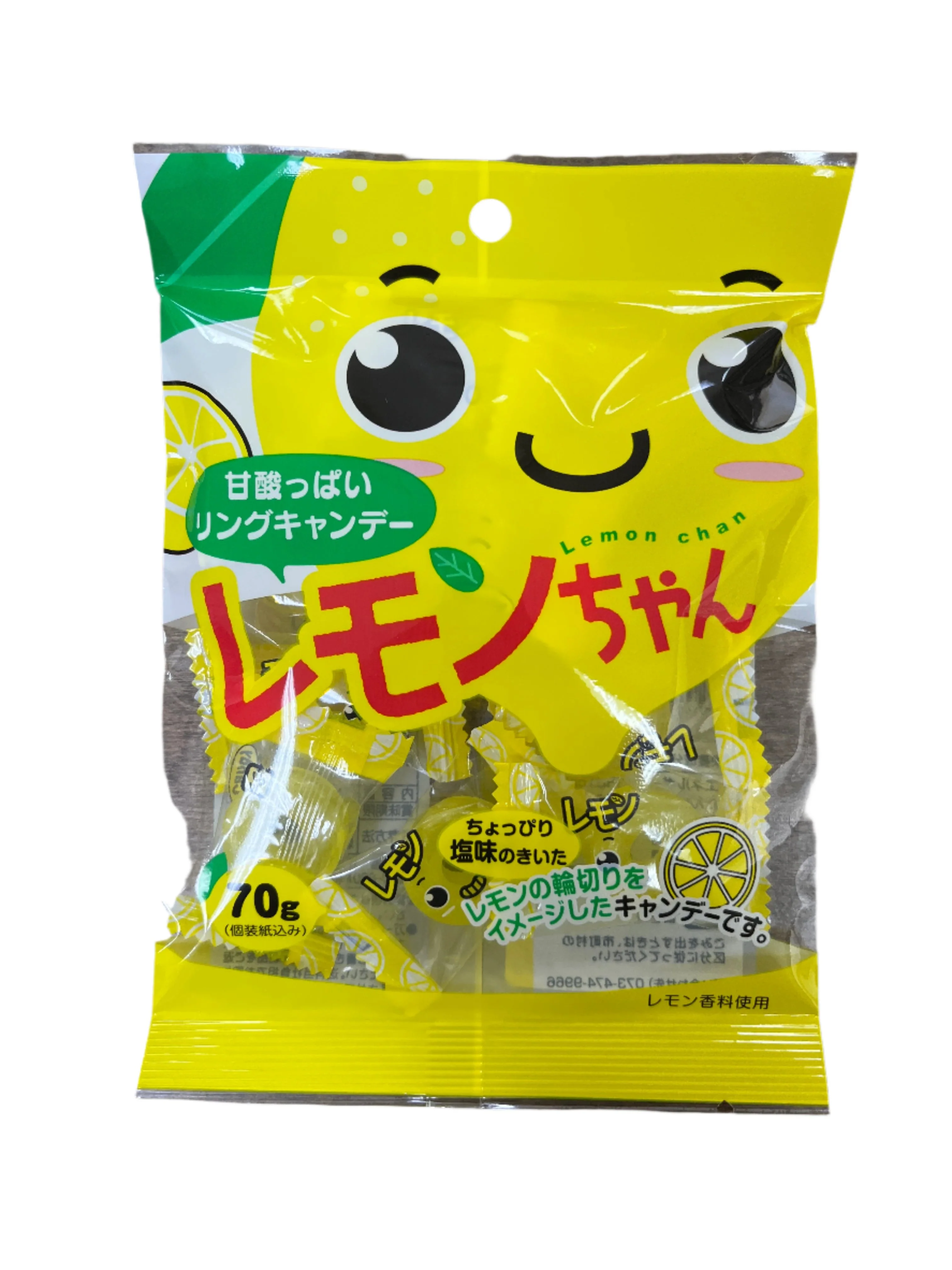 KAWAGUCHI LEMON CHAN CANDY