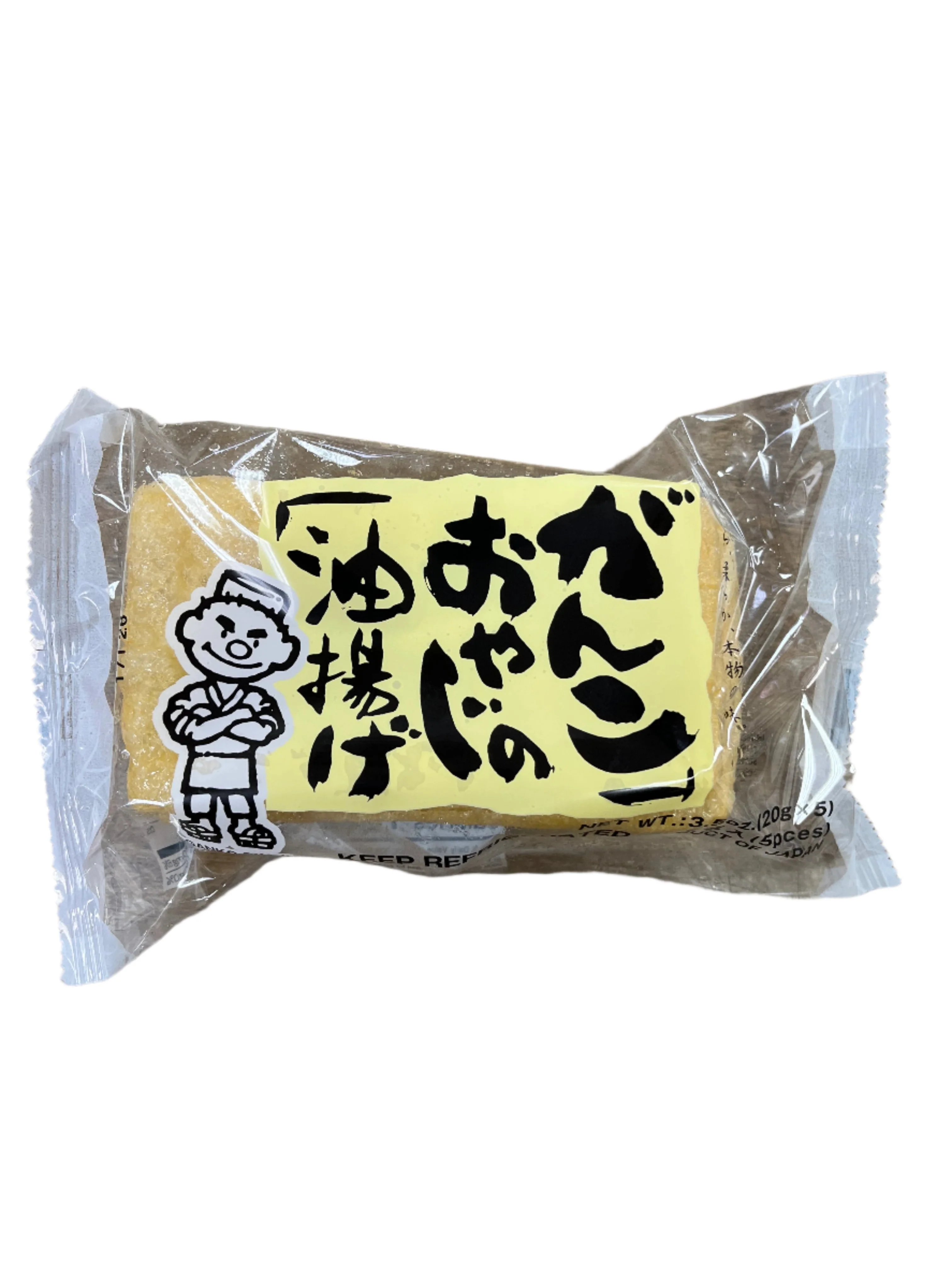KCC ABURA AGE 5P