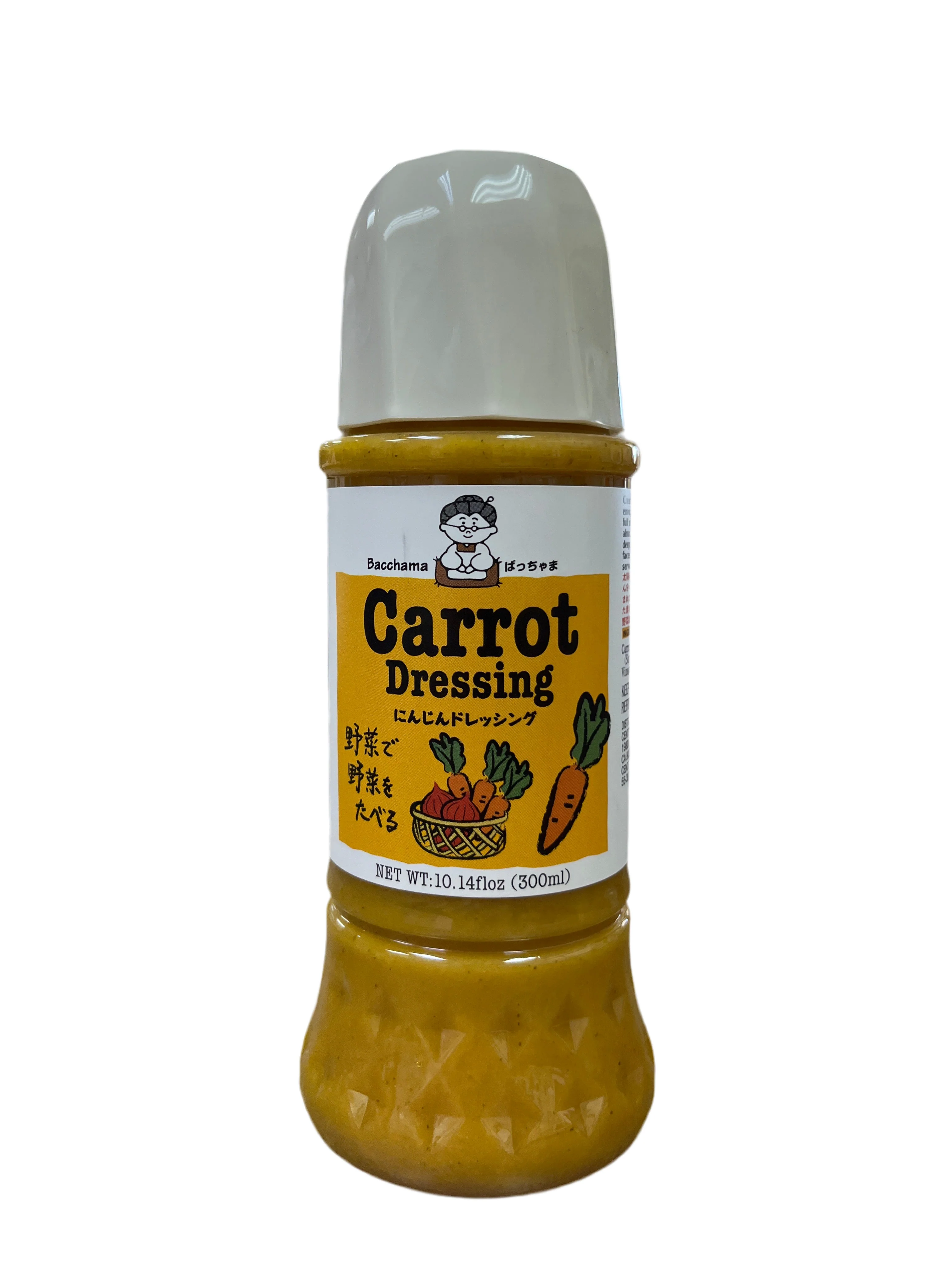 KCC CARROT DRESSING