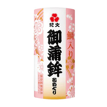 KIBUN KAMABOKO HANAMEGURI RED