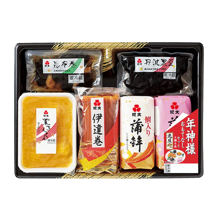 KIBUN OMOTENASHI SET