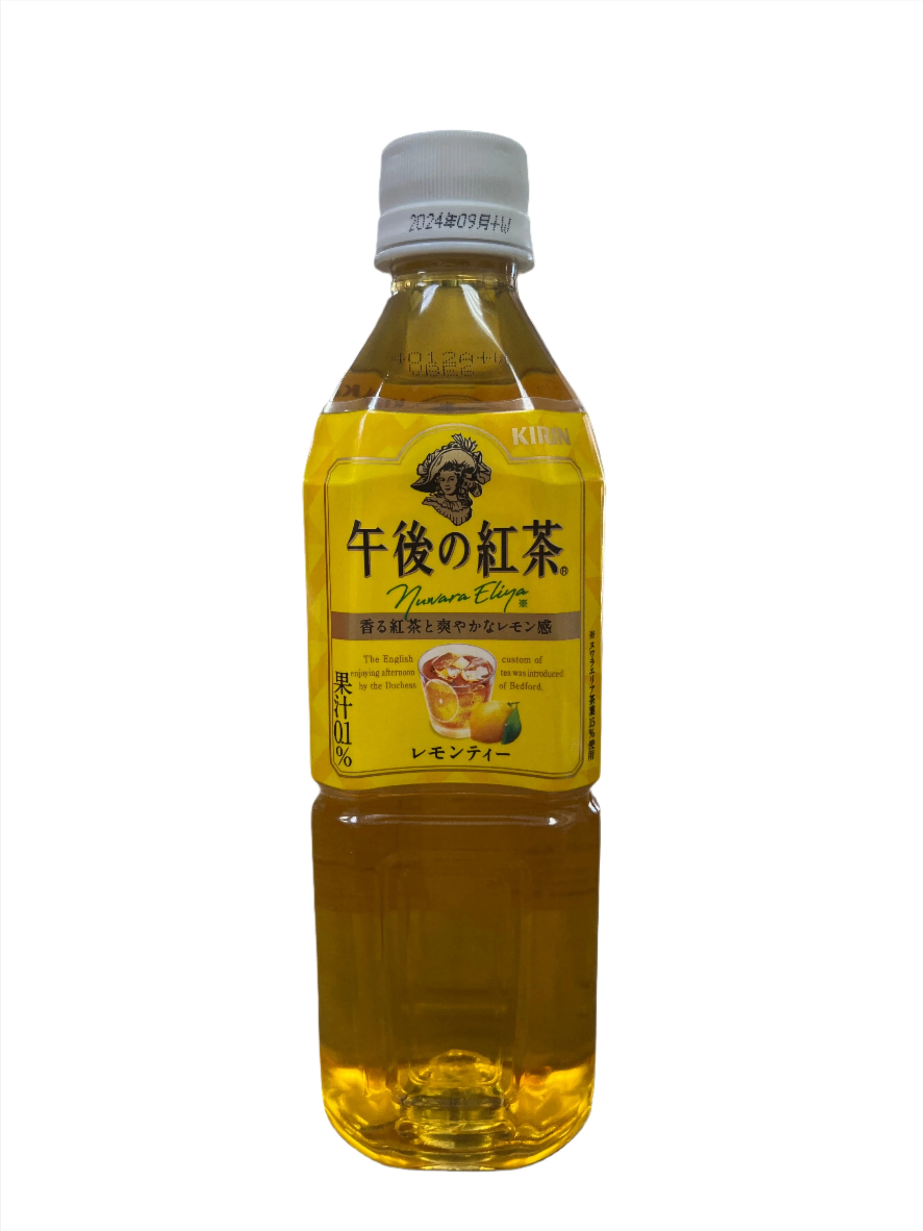 KIRIN GOGO NO KOCHA LEMON
