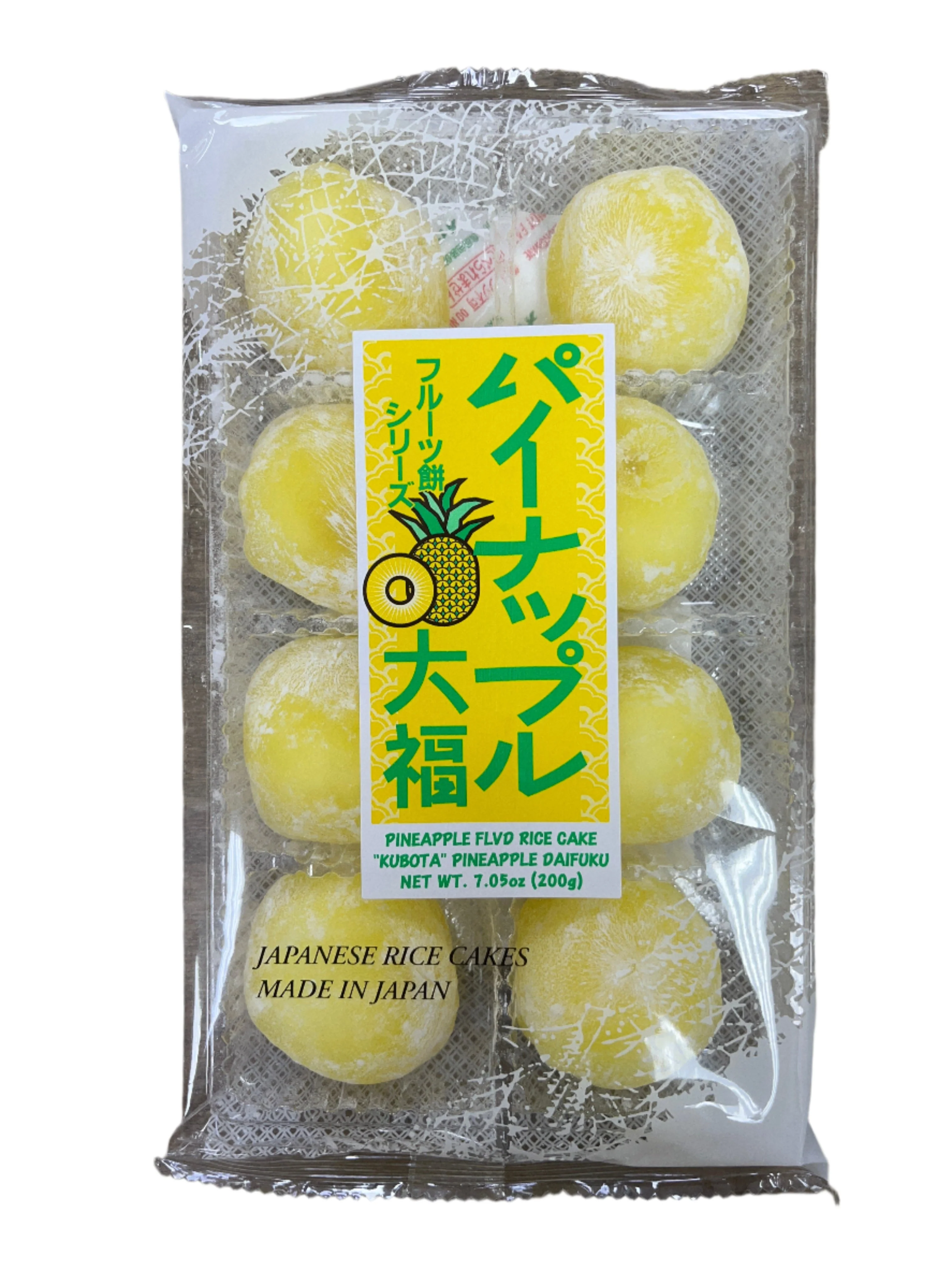KUBOTA PINEAPPLE SPECIAL
