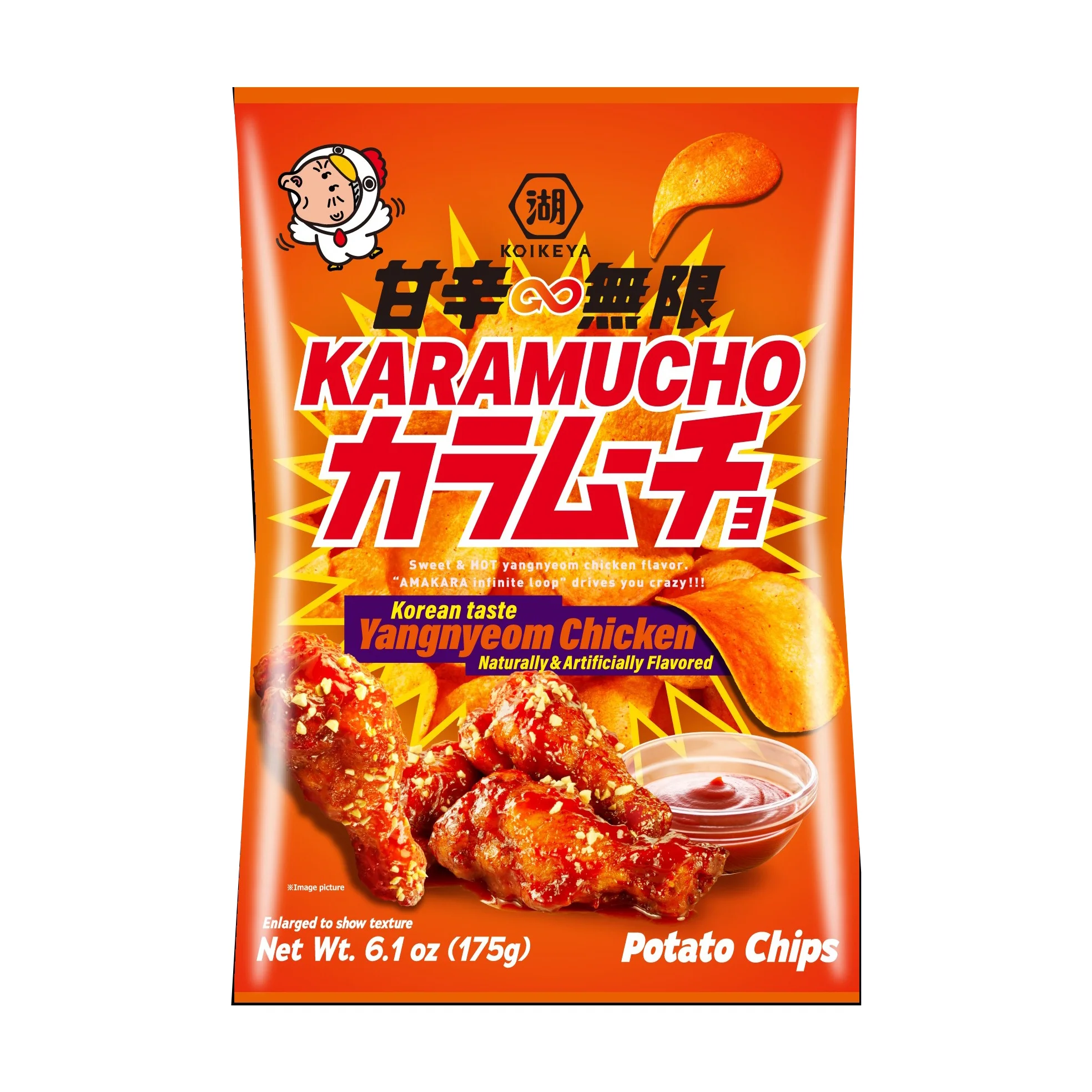 KOIKEYA KARAMUCHO YANGNYUM CHICKEN