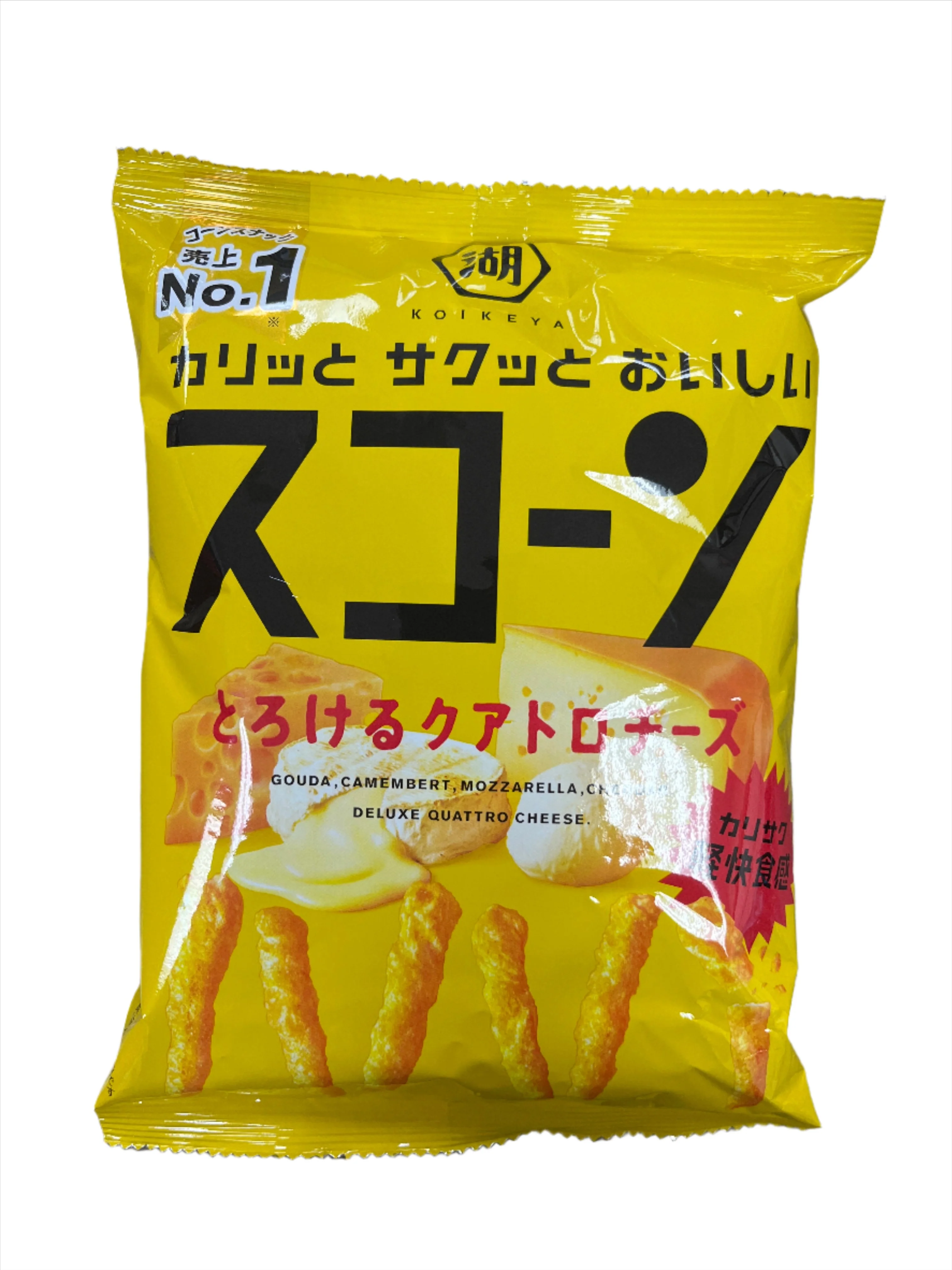 KOIKEYA SCORN CHEESE
