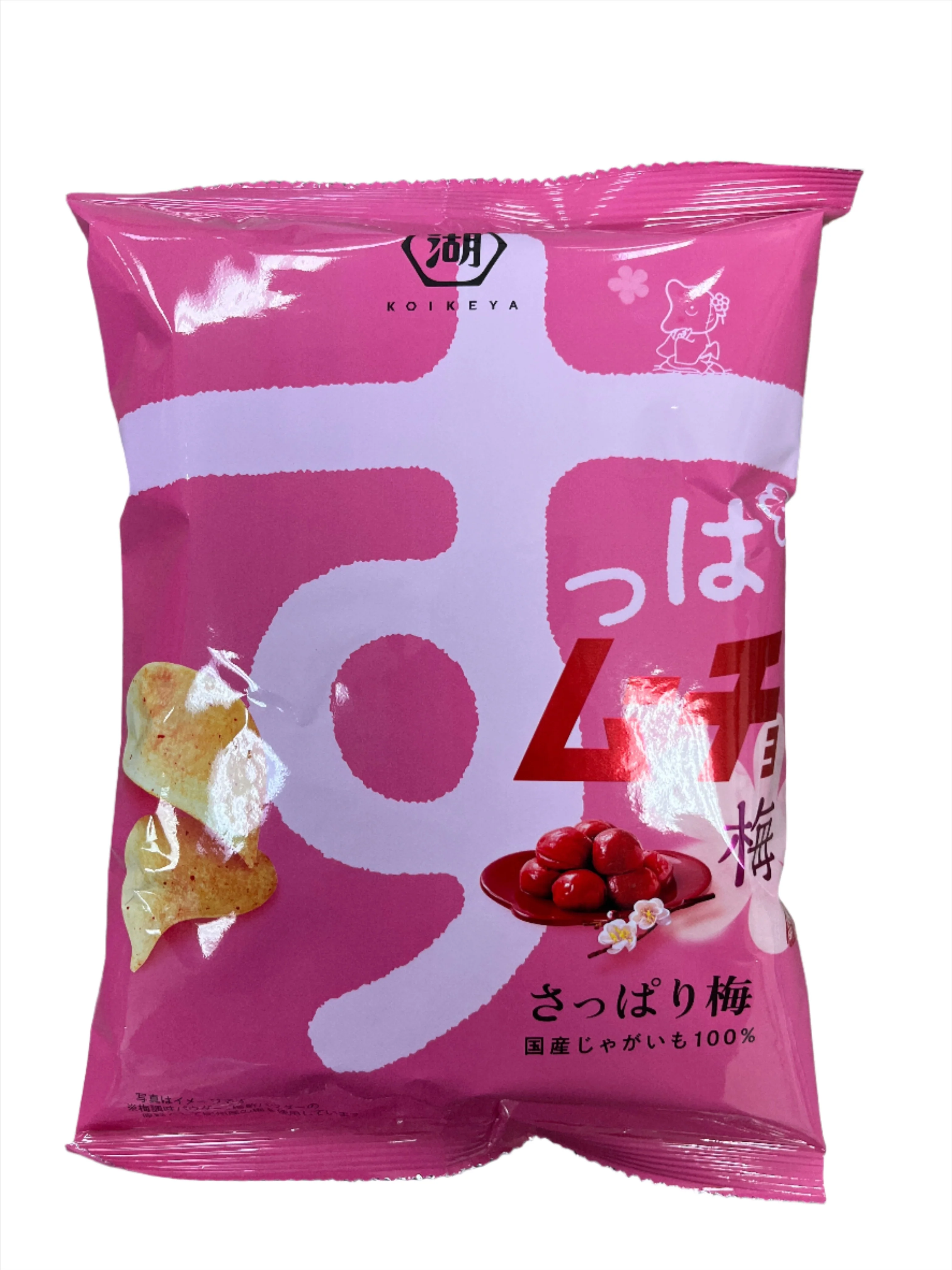 KOIKEYA SUPPA MUCHO UME