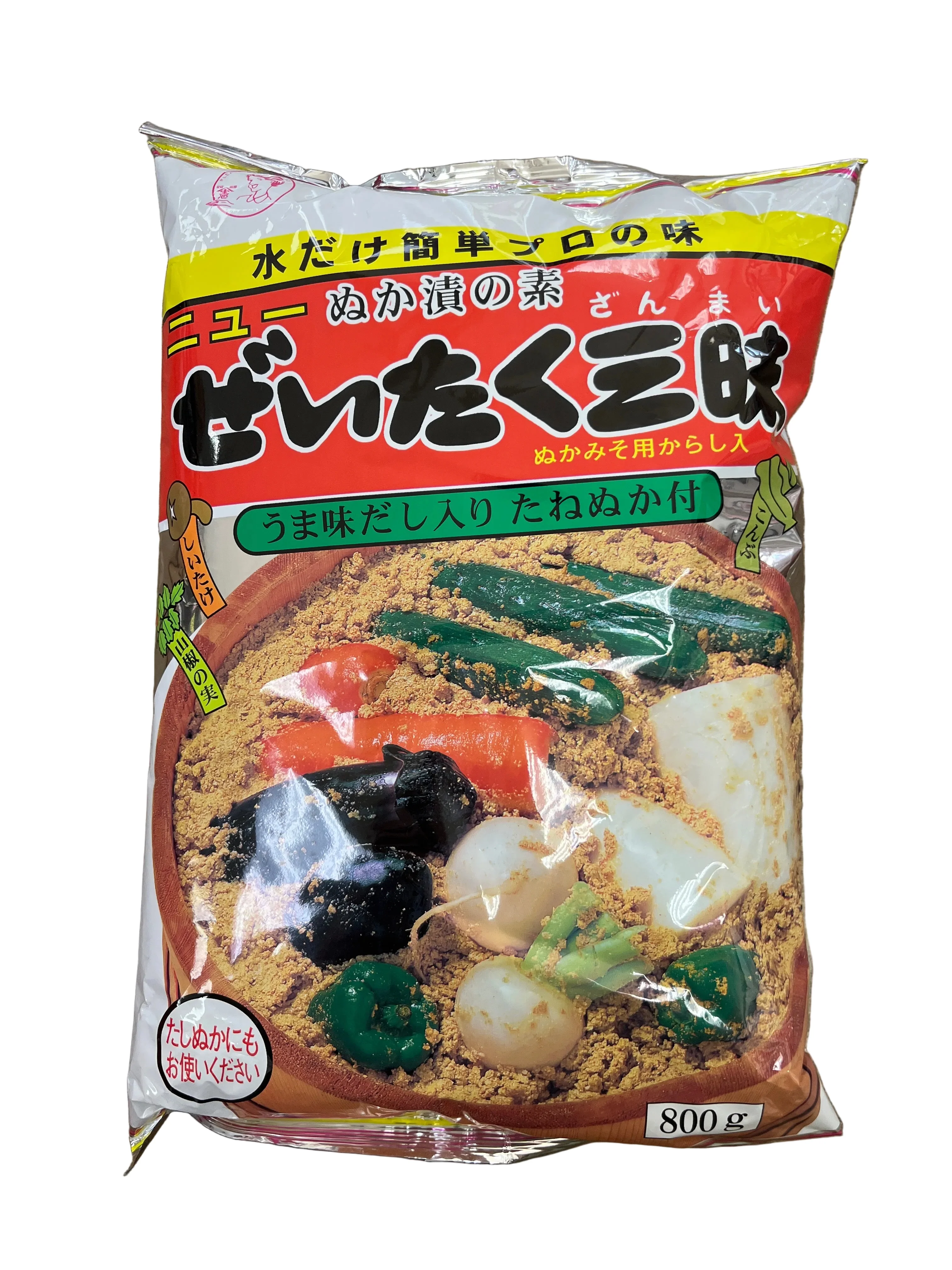 KOKUJO ZEITAKU ZANMAI
