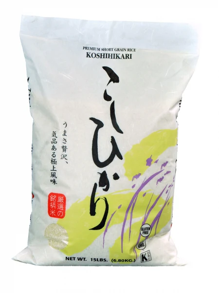 KOSHIHIKARI 15LB