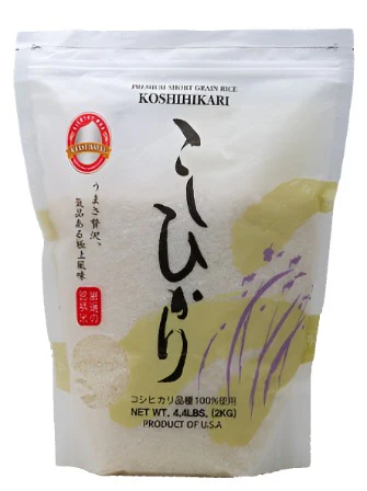 KOSHIHIKARI 4.4LB