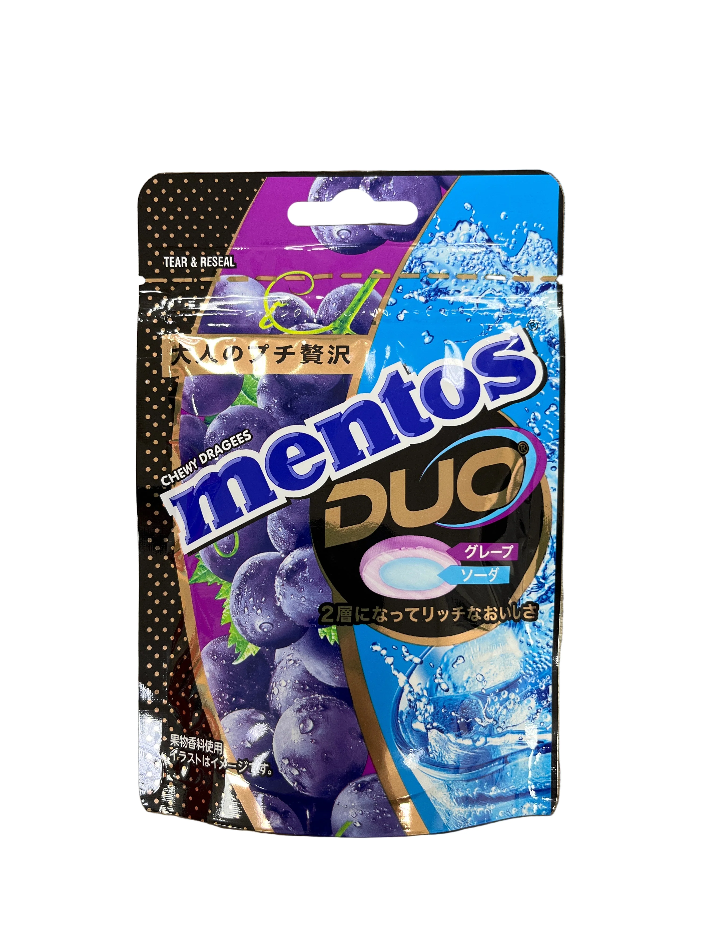KRACIE MENTOS DUO GRAPE & SODA