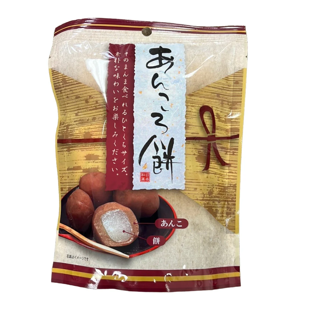 KUBOTA ANKORO MOCHI