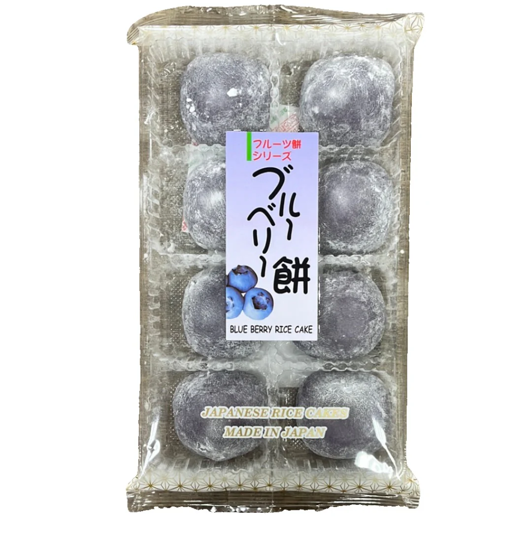 KUBOTA BULEBERRY DAIFUKU SPECIAL