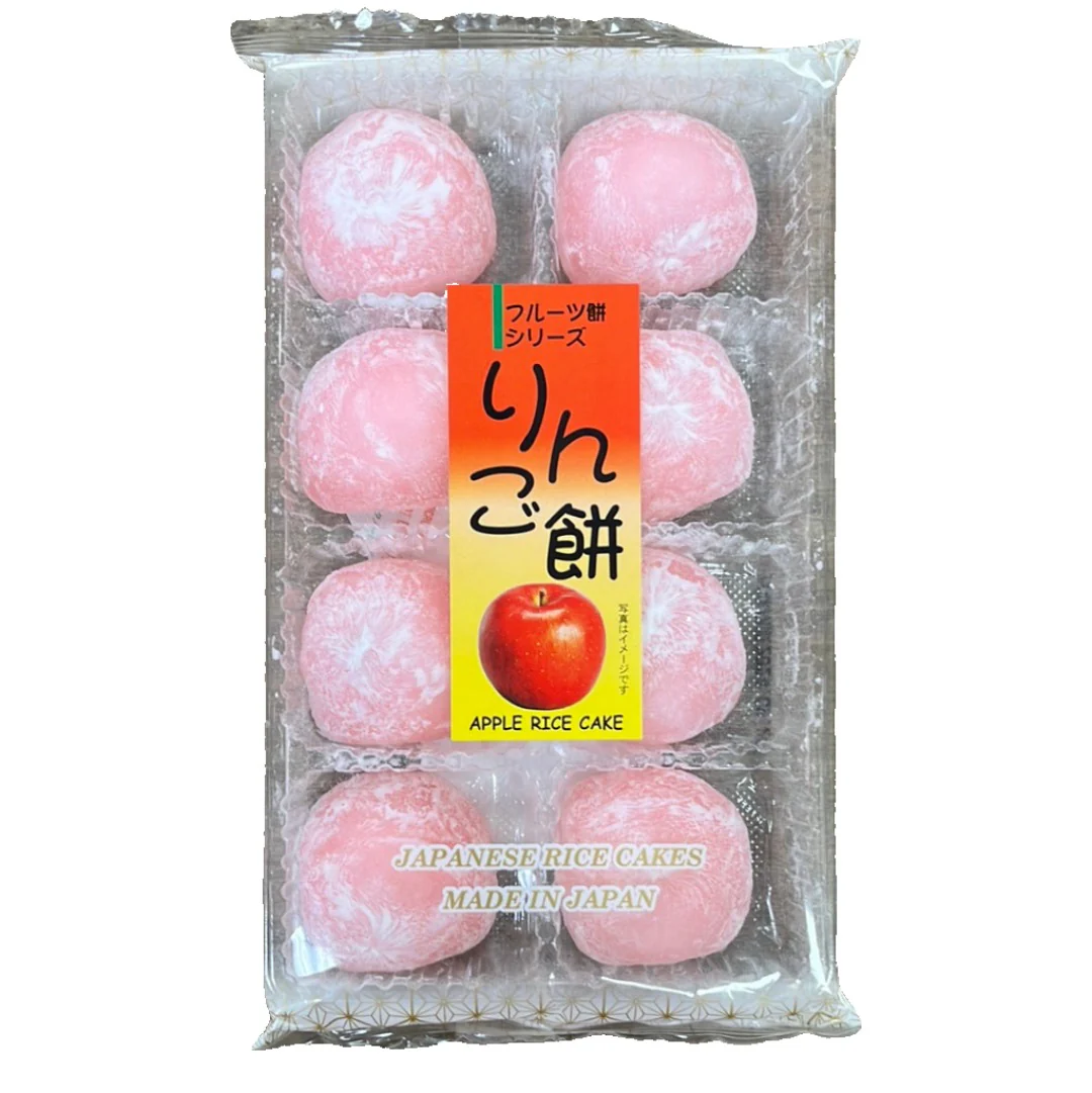 KUBOTA RINGO DAIFUKU SPECIAL