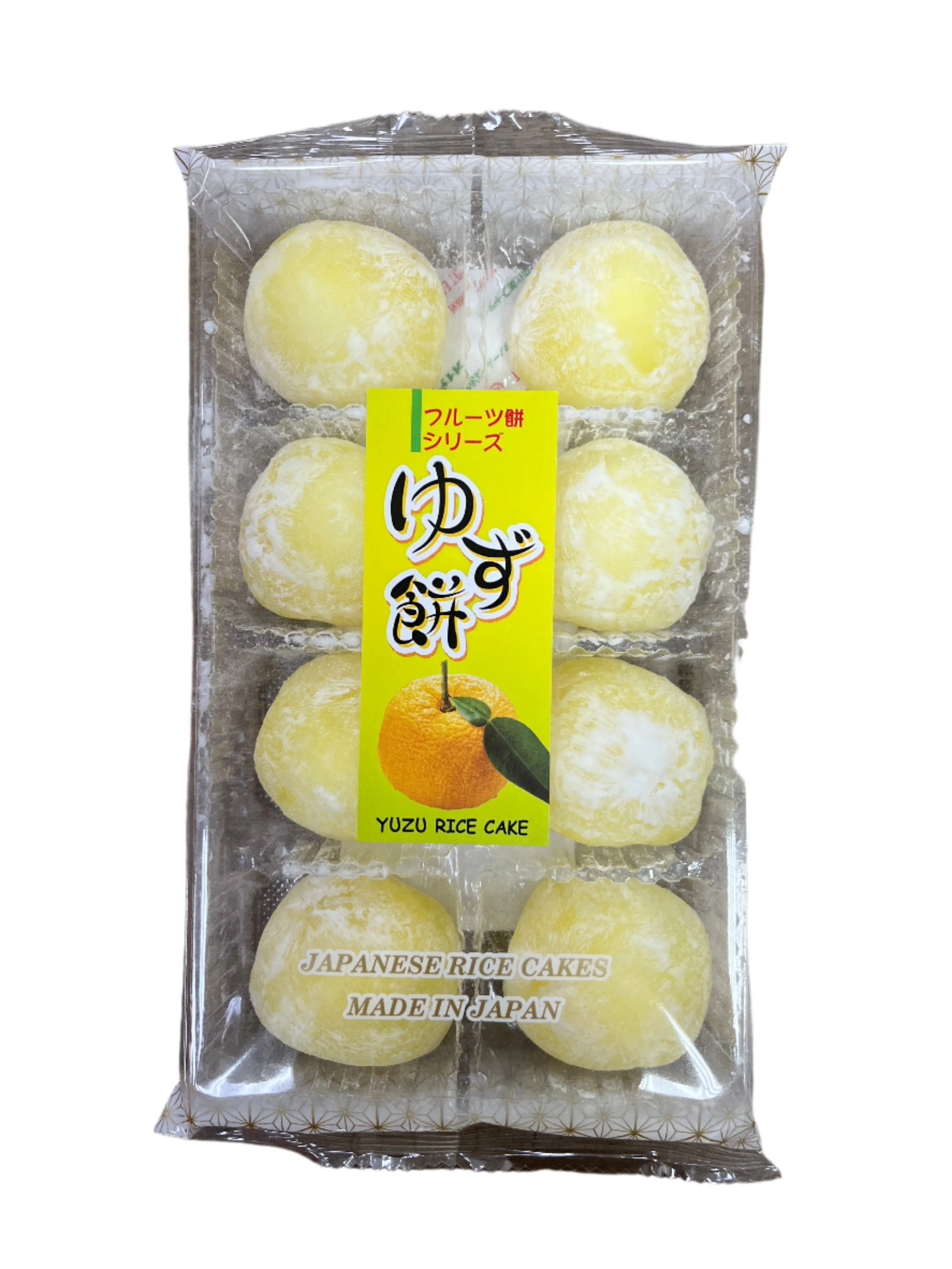 KUBOTA YUZU DAIFUKU SPECIAL