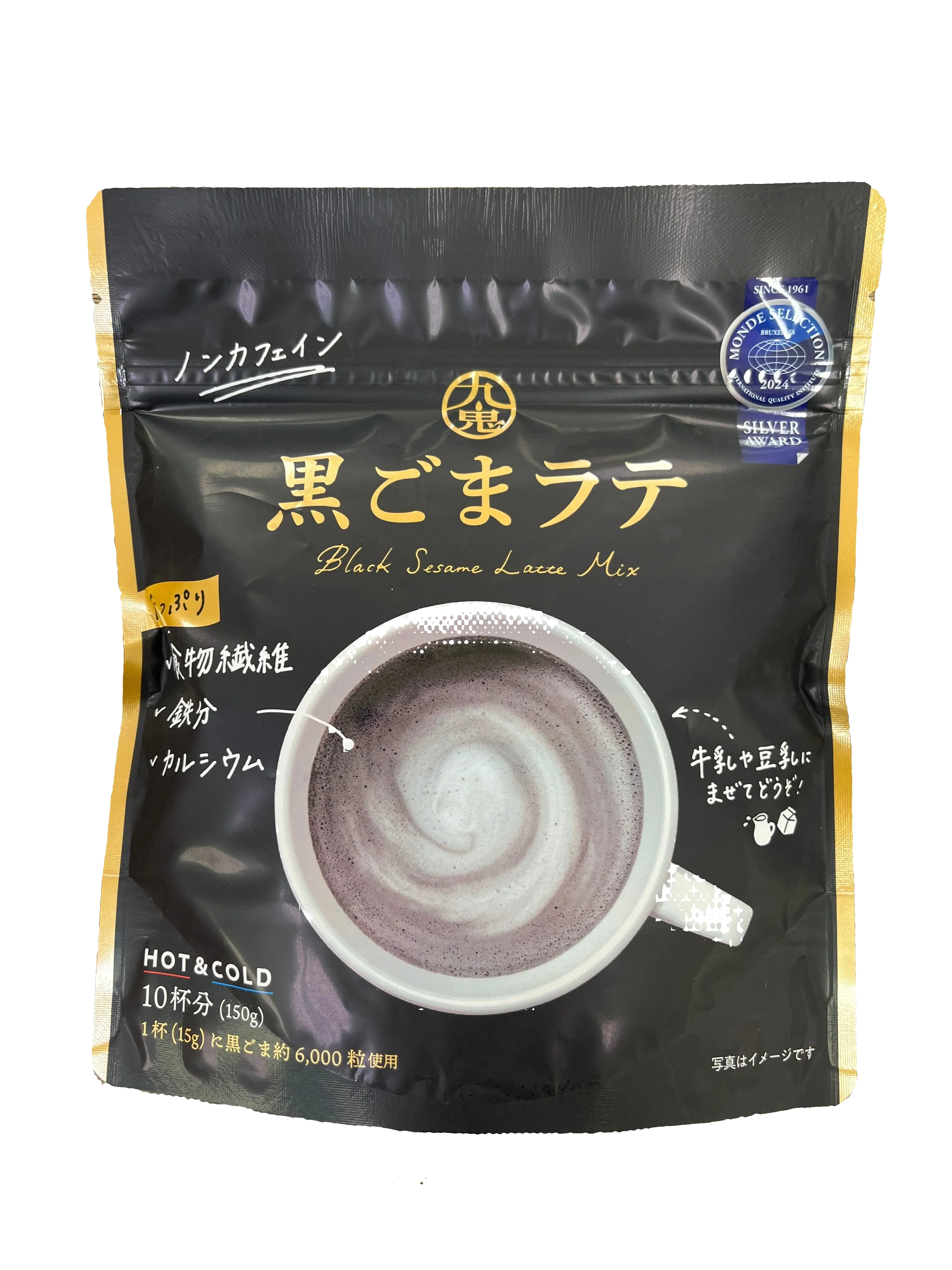 KUKI BLACK  SEASEME LATTE