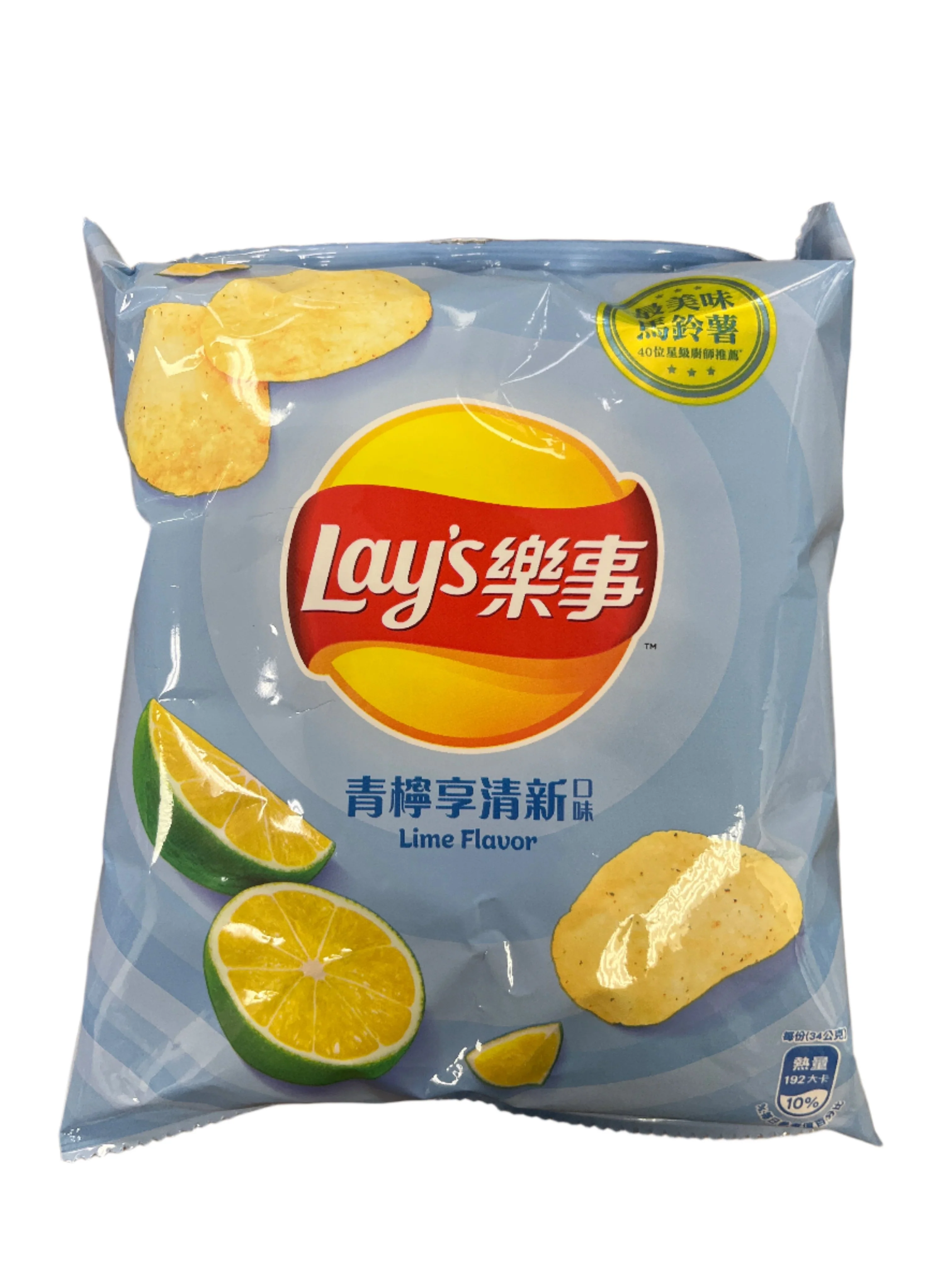LAY'S POTATO CHIPS LEMON