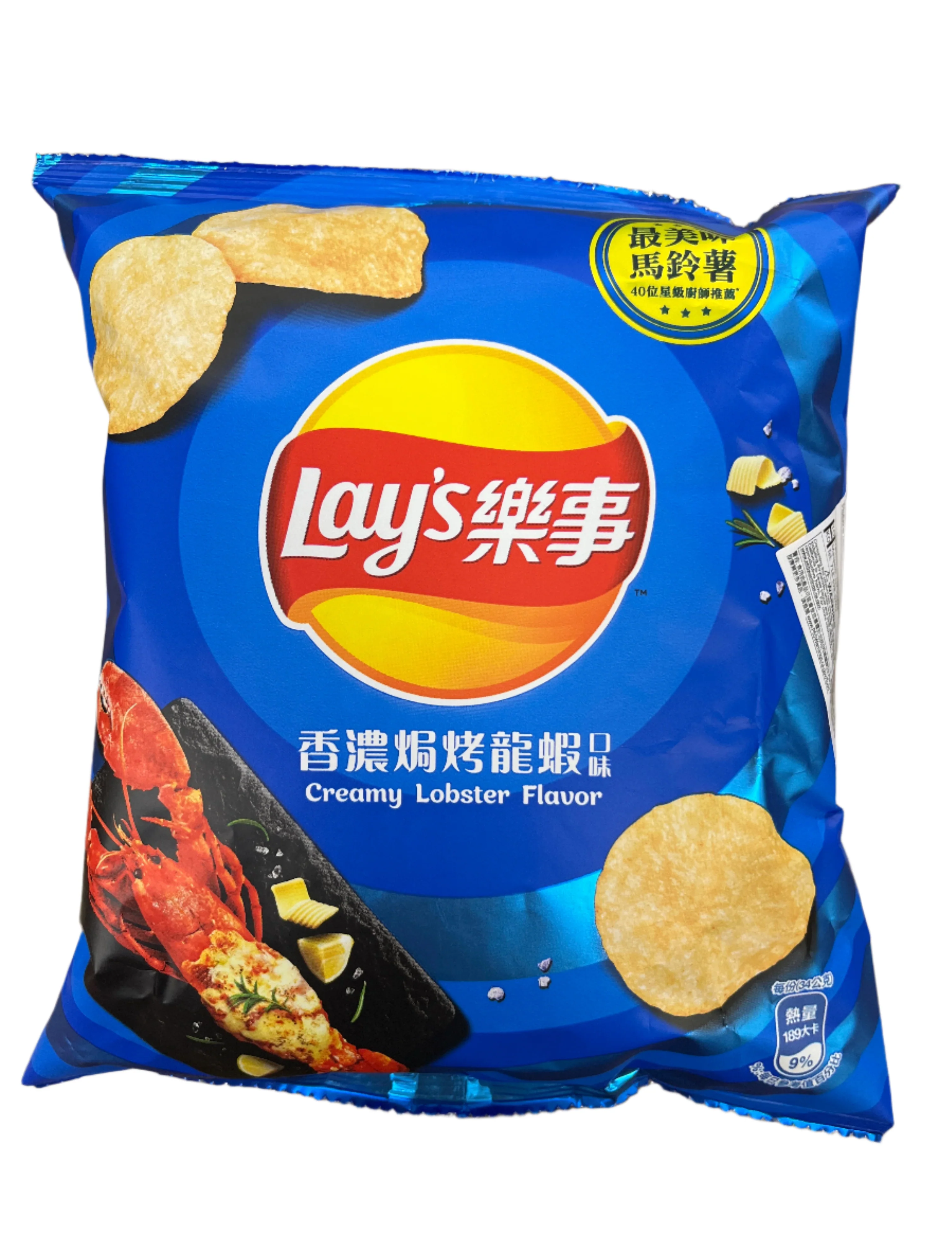 LAY'S POTATO CHIPS CREAMY LOBSTER