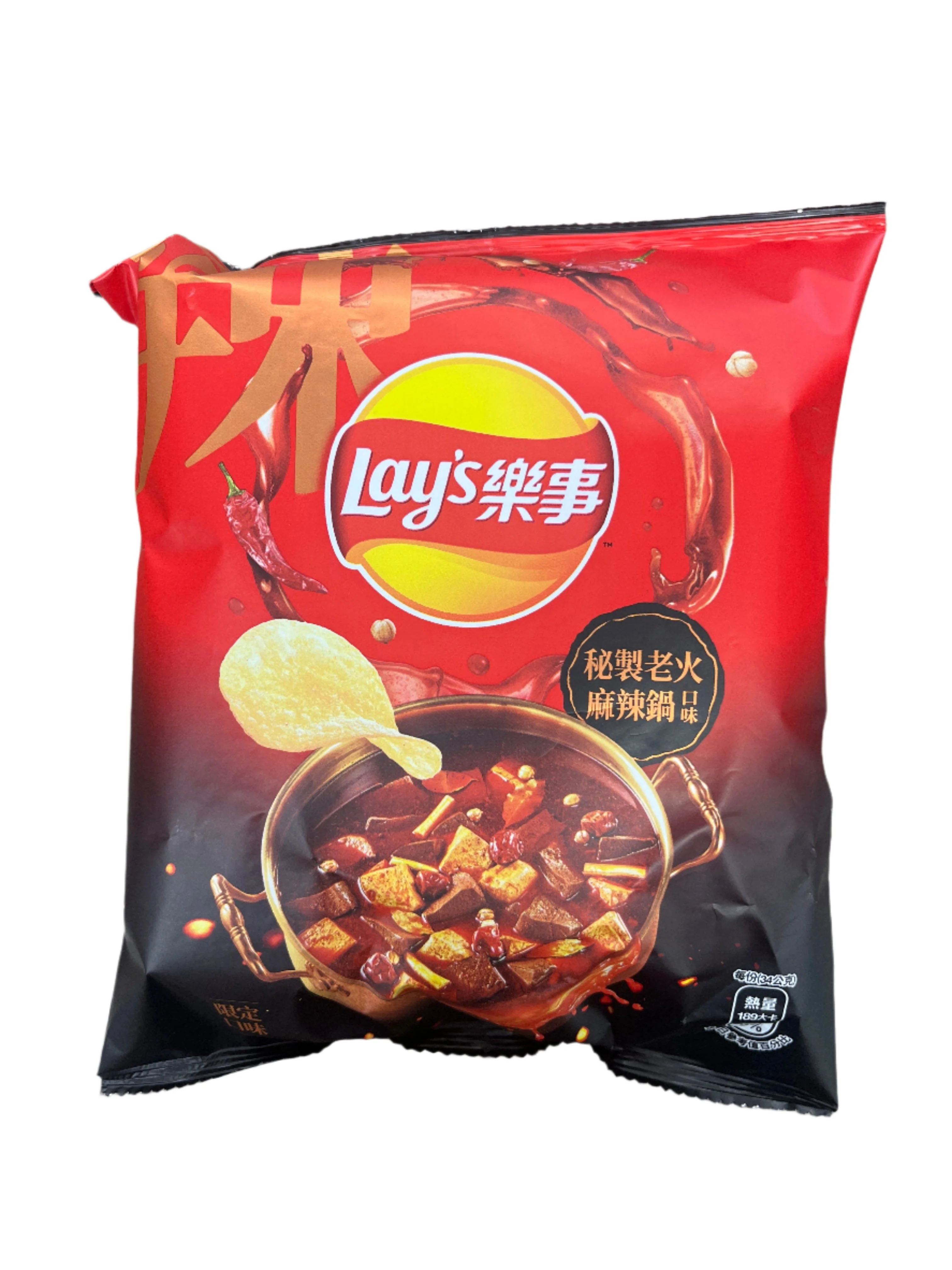 LAY'S POTATO CHIPS SECRET SPICY HOT POT