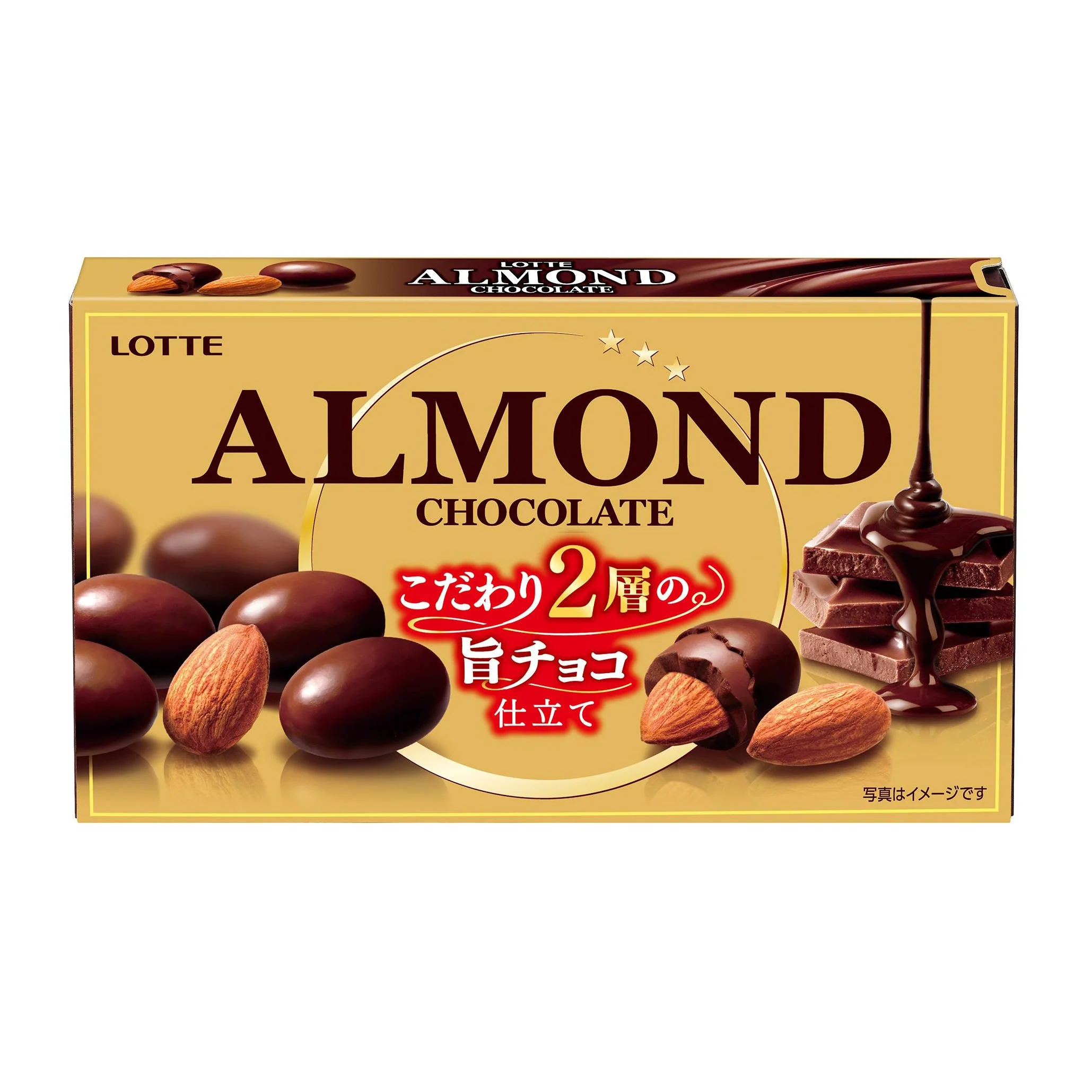 LOTTE ALMOND CHOCOLATE