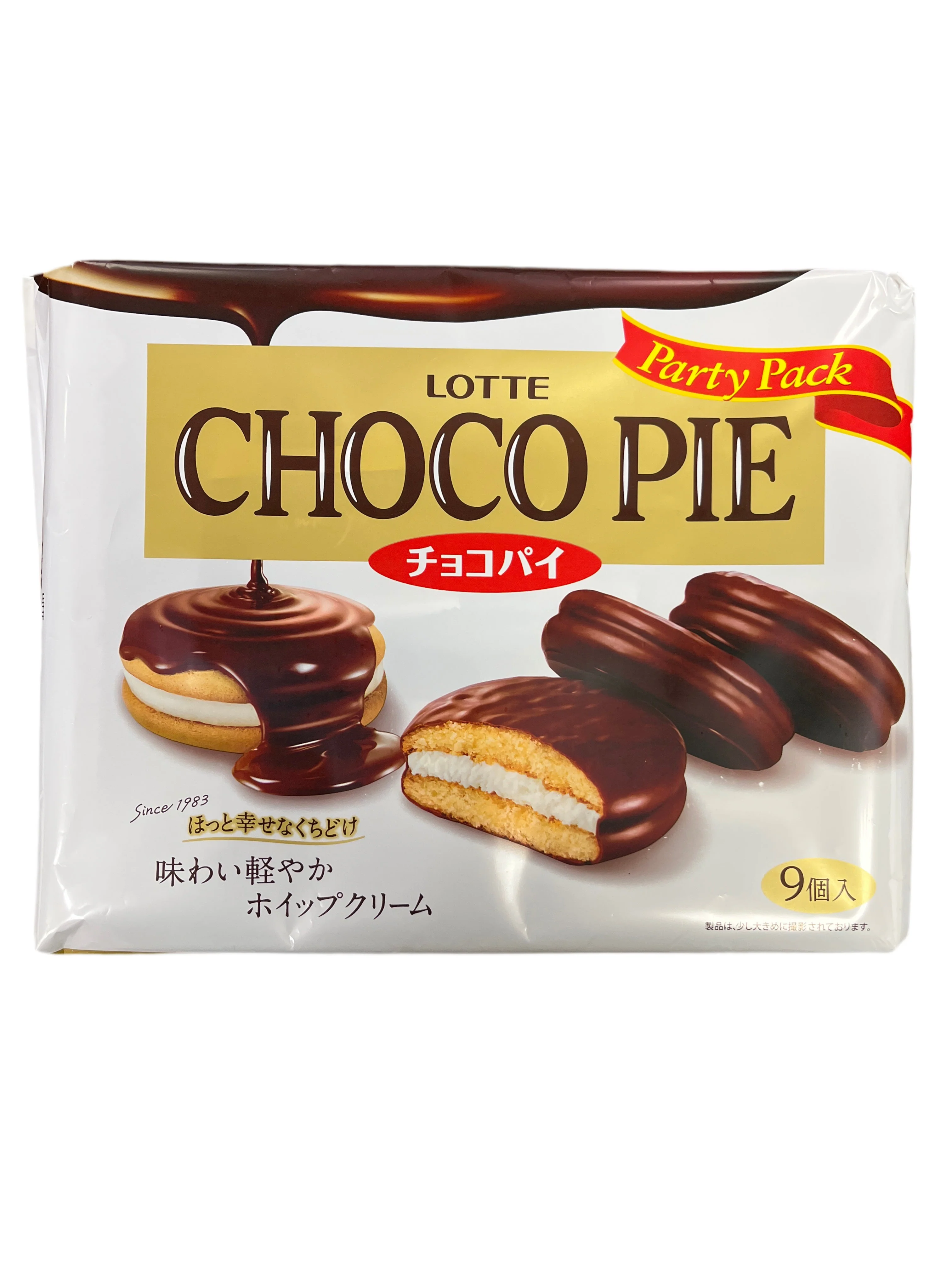 LOTTE CHOCO PIE PARTY
