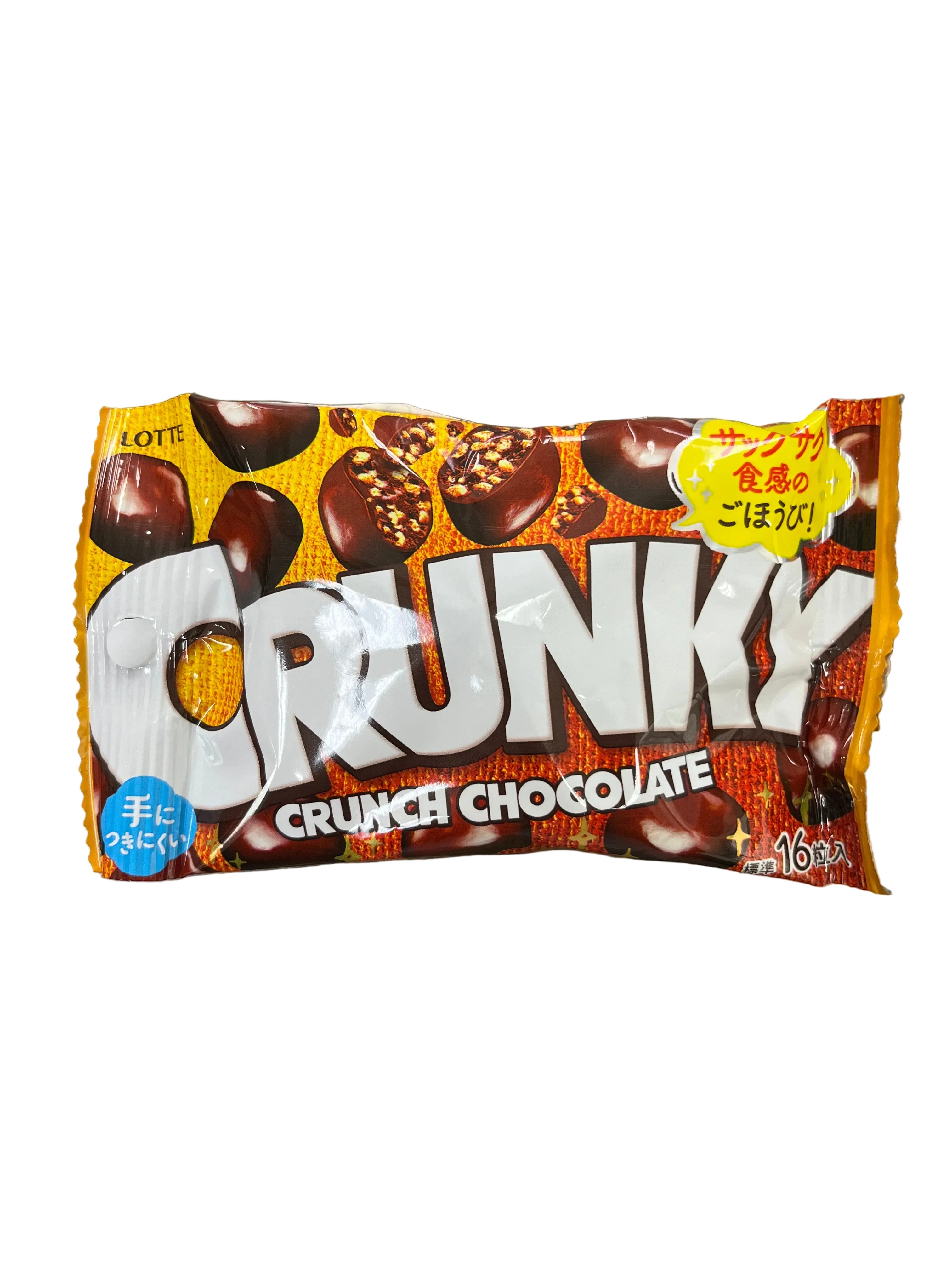 LOTTE CRUNKY POP JOY