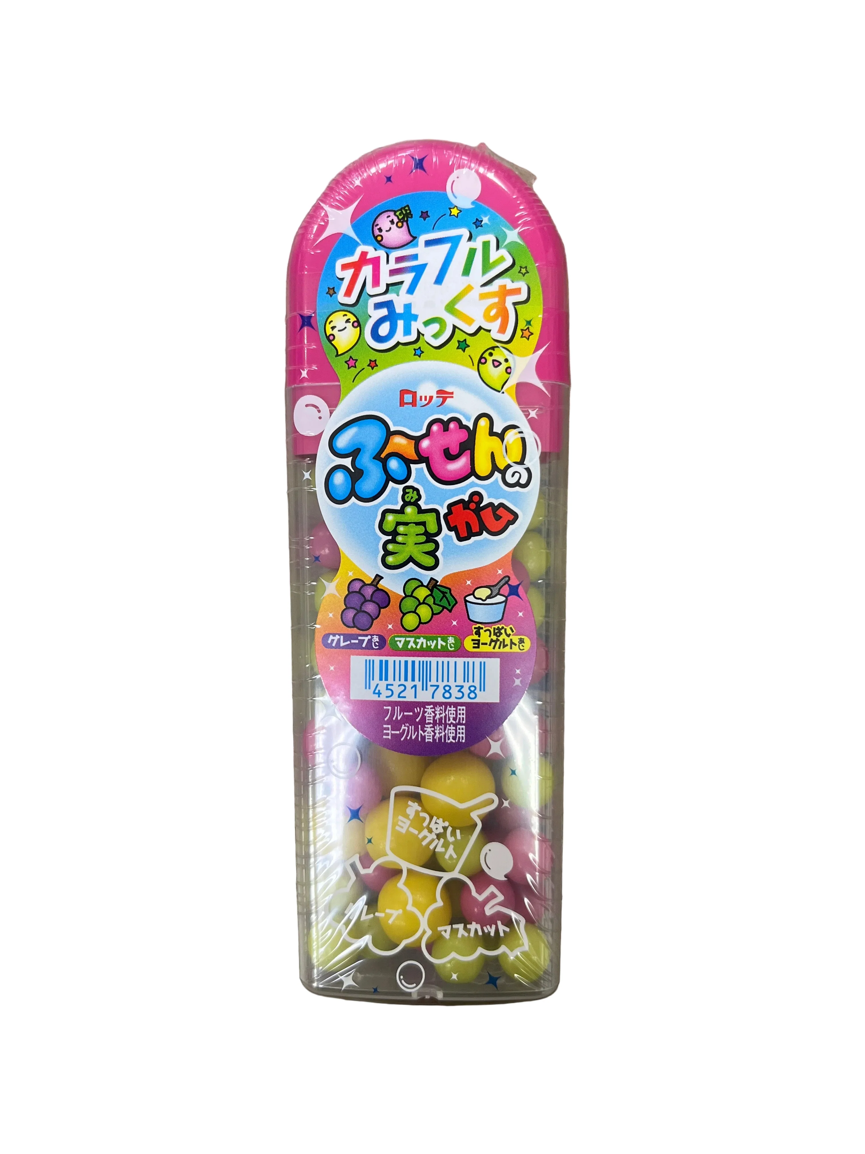 LOTTE FUSEN NO MI COLORFUL MIX