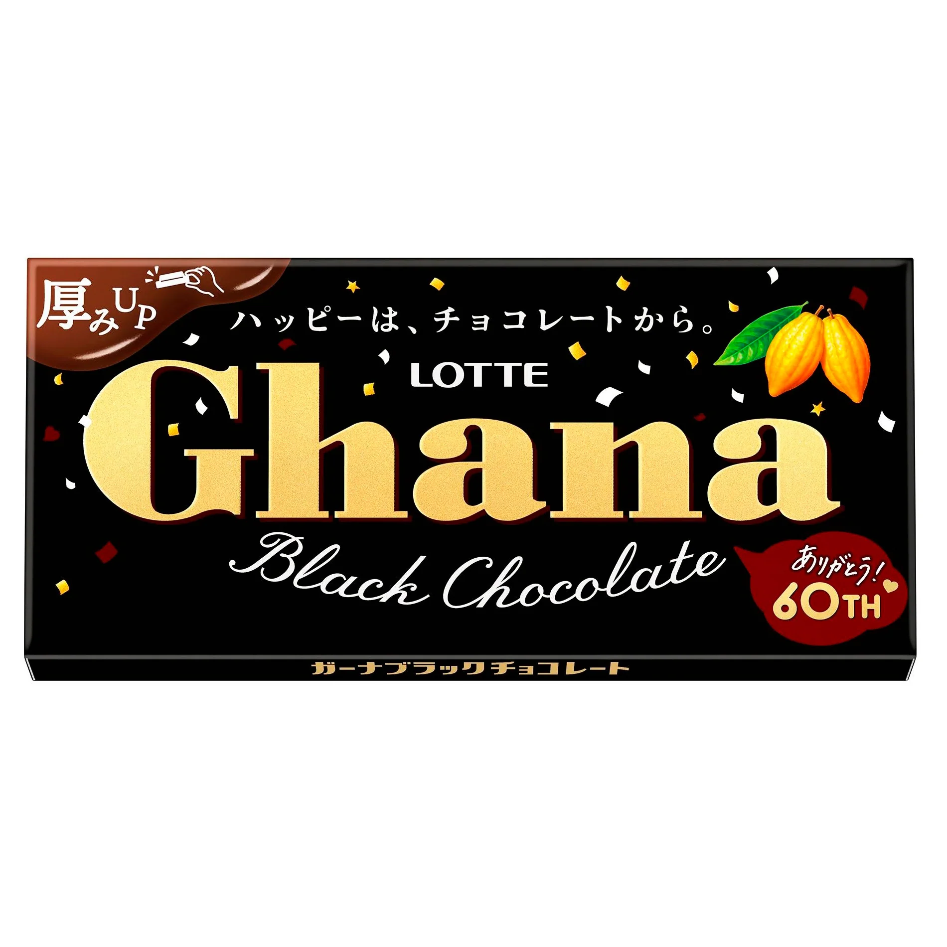 LOTTE GHANA BLACK CHOCOLATE