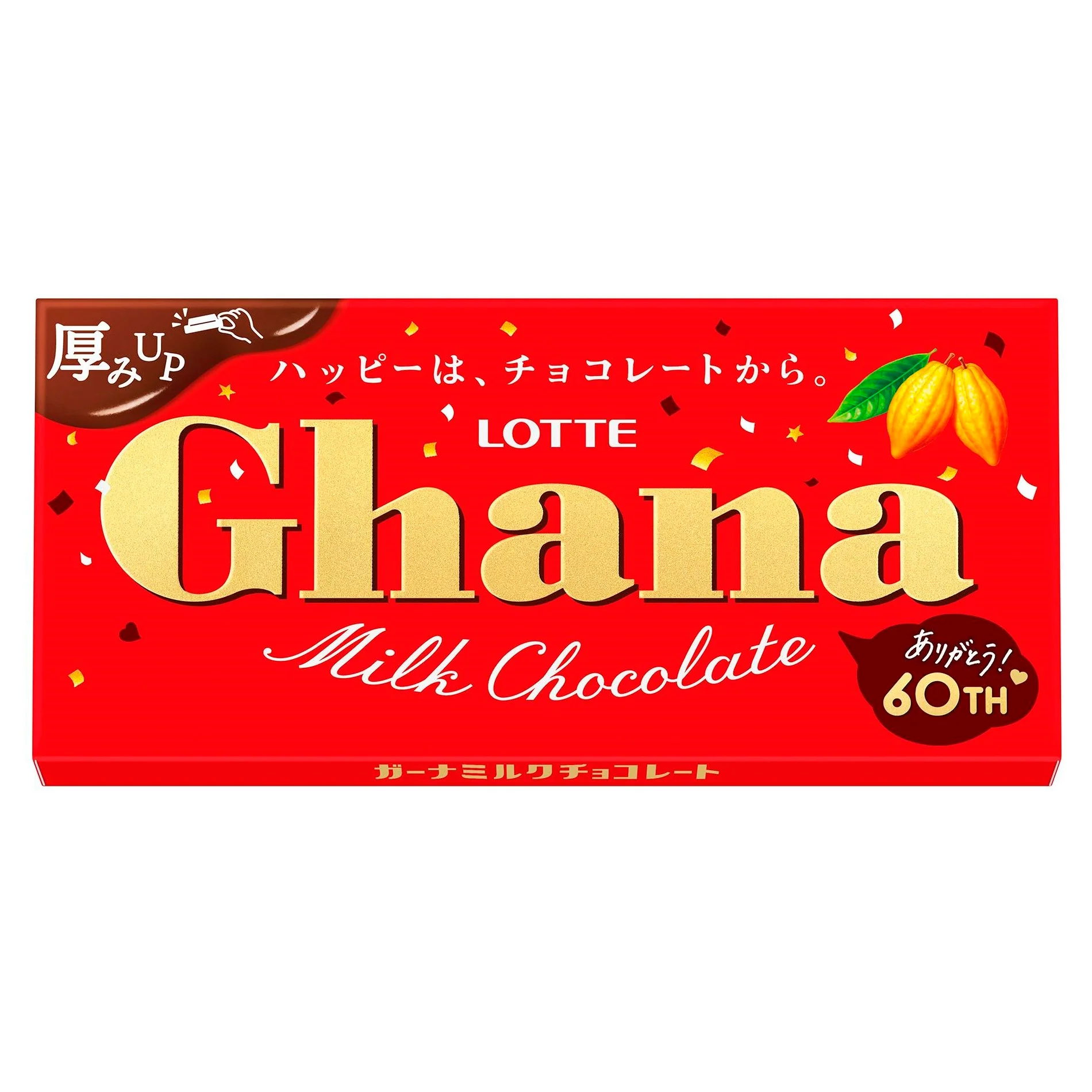 LOTTE GHANA MILK CHOCOLATE