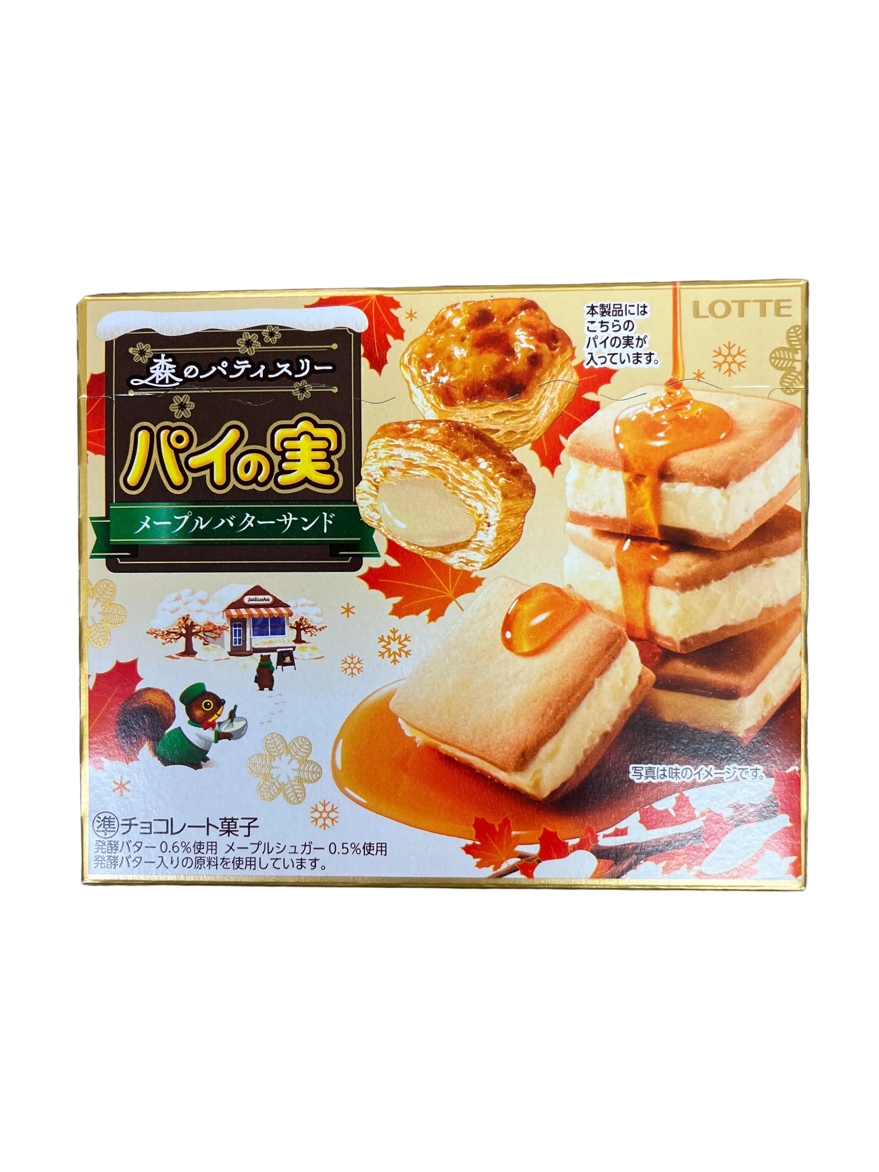 LOTTE PIE NO MI MAPLE BUTTER SAND