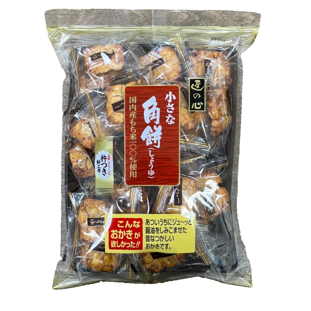 MARUHIKO CHISANA KAKUMOCHI