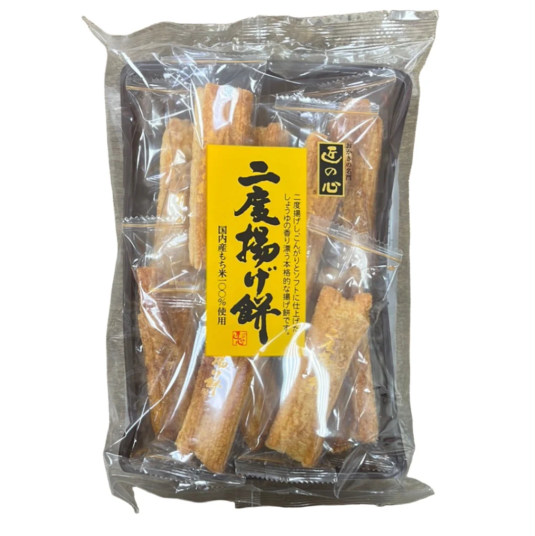 MARUHIKO NIDOAGE MOCHI 10P
