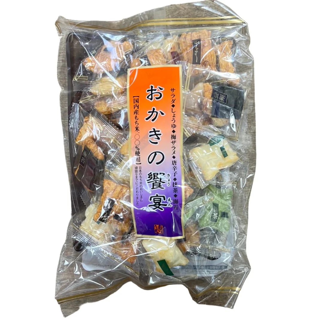 MARUHIKO OKAKI NO KYOEN