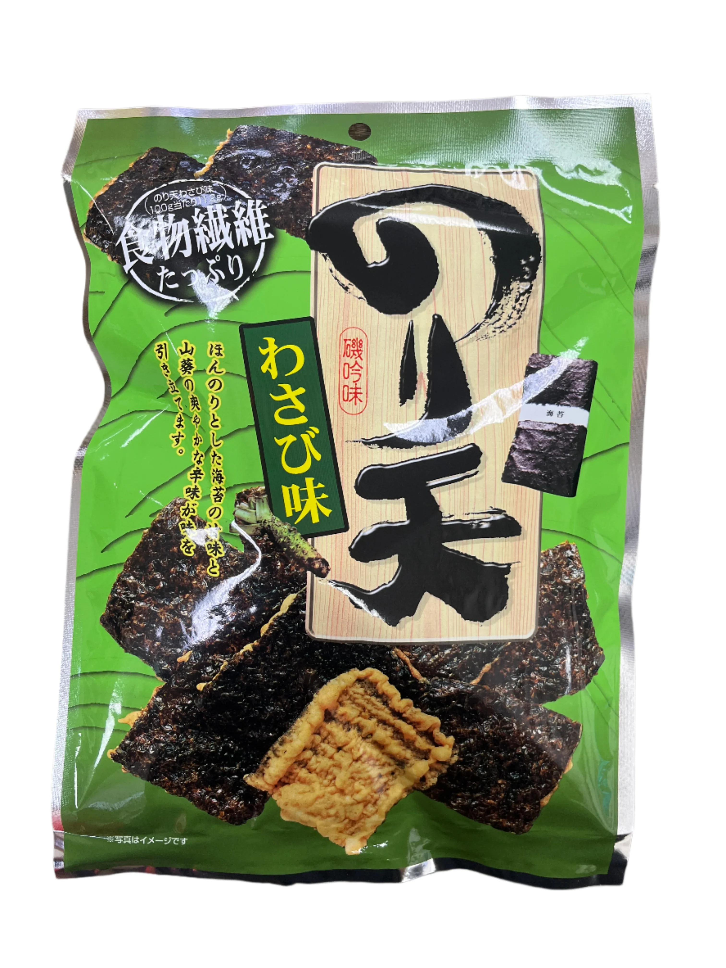 MARUKA NORITEN WASABI